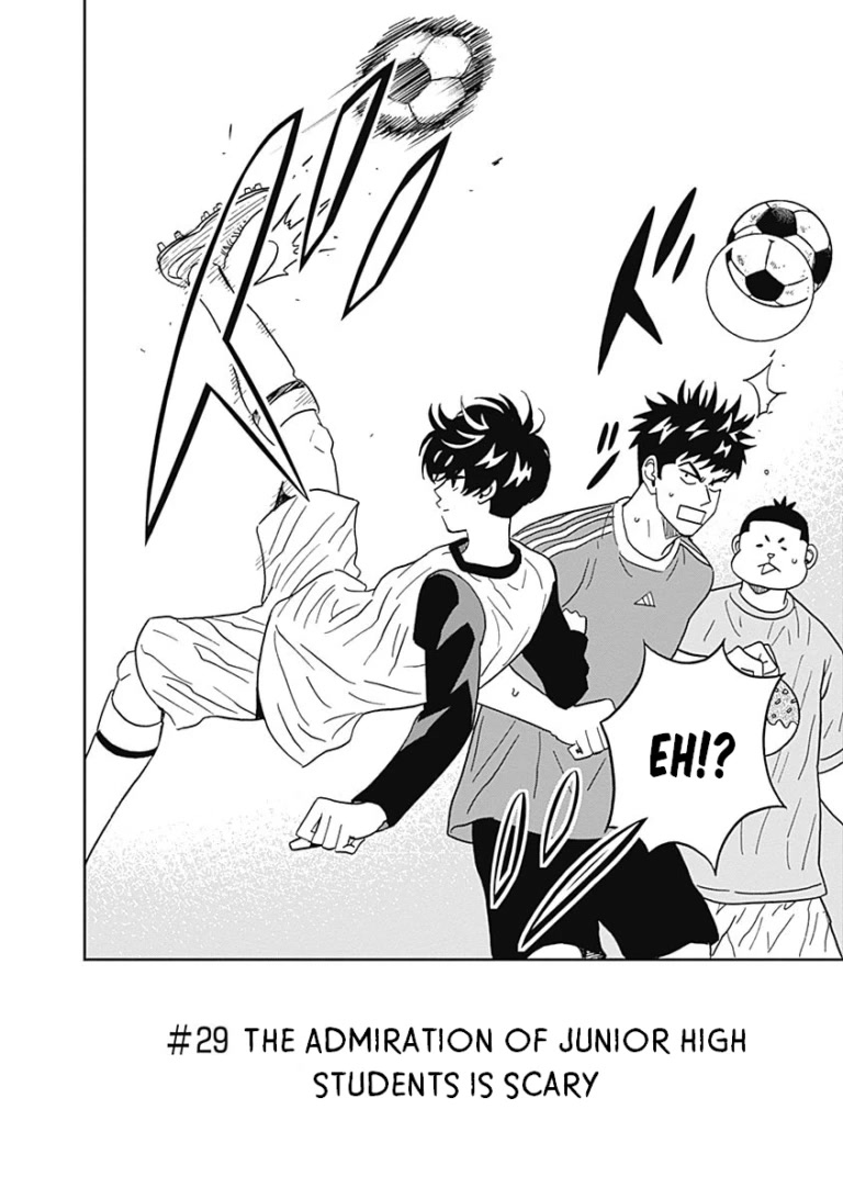 Clean Freak! Aoyama-kun Chapter 29 page 3 - Chapter 29: The Admiration of Junior High Students is Scary