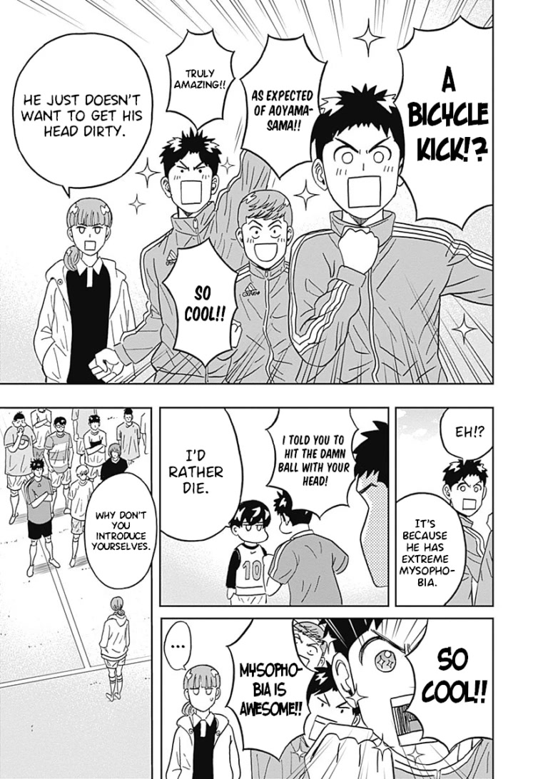 Clean Freak! Aoyama-kun Chapter 29 page 4 - Chapter 29: The Admiration of Junior High Students is Scary