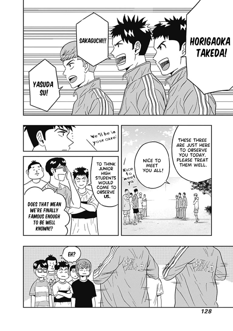 Clean Freak! Aoyama-kun Chapter 29 page 5 - Chapter 29: The Admiration of Junior High Students is Scary
