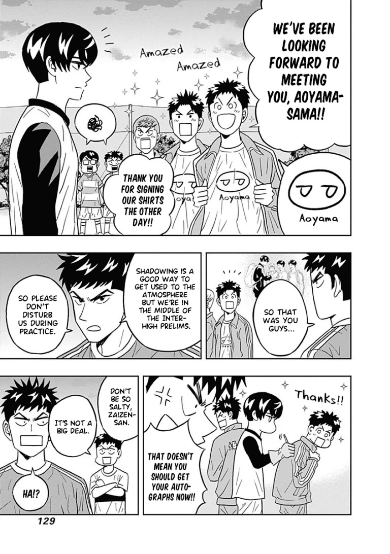 Clean Freak! Aoyama-kun Chapter 29 page 6 - Chapter 29: The Admiration of Junior High Students is Scary