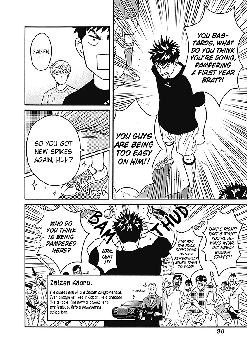 Clean Freak! Aoyama-kun Chapter 3 page 11 - Chapter 3 : Zaizen-kun, Let's work hard tomorrow, too