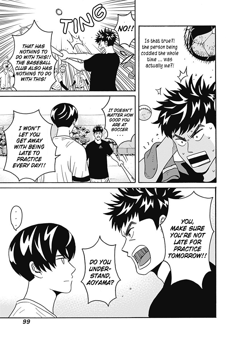 Clean Freak! Aoyama-kun Chapter 3 page 12 - Chapter 3 : Zaizen-kun, Let's work hard tomorrow, too