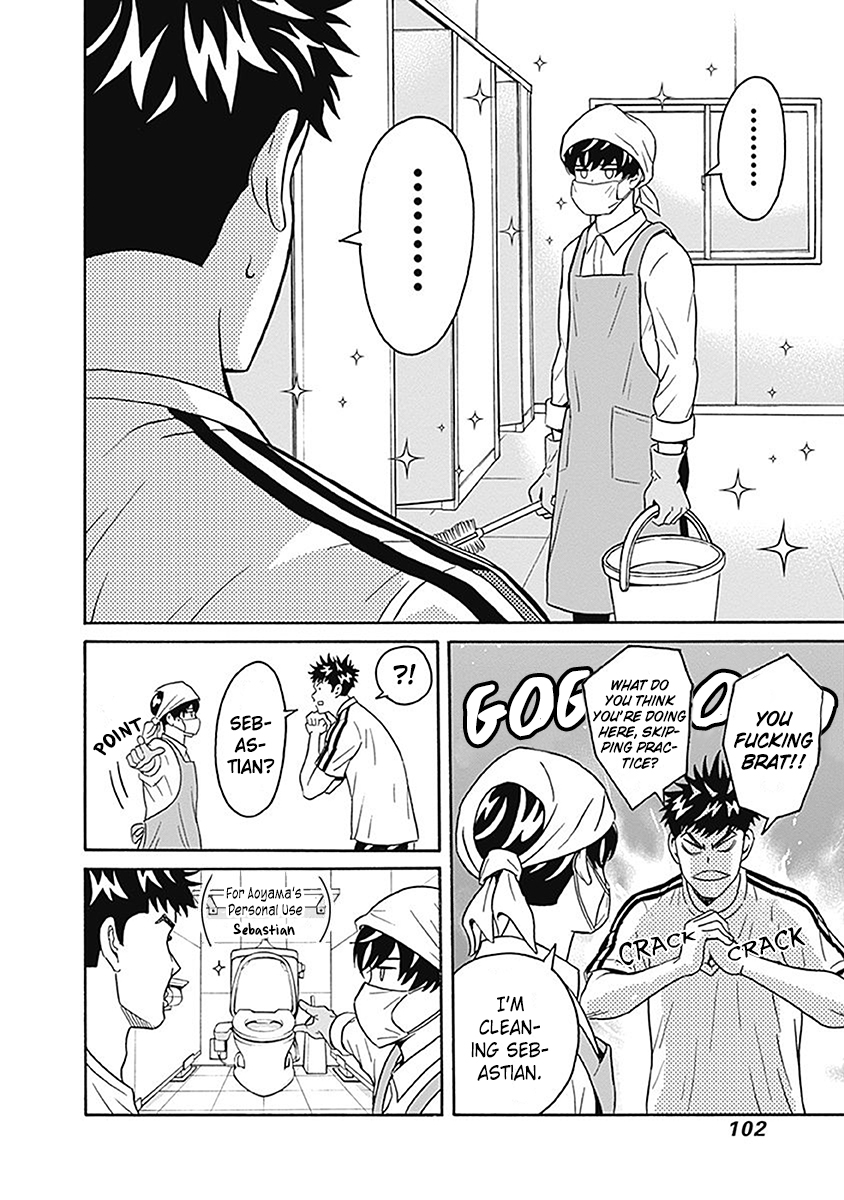 Clean Freak! Aoyama-kun Chapter 3 page 15 - Chapter 3 : Zaizen-kun, Let's work hard tomorrow, too
