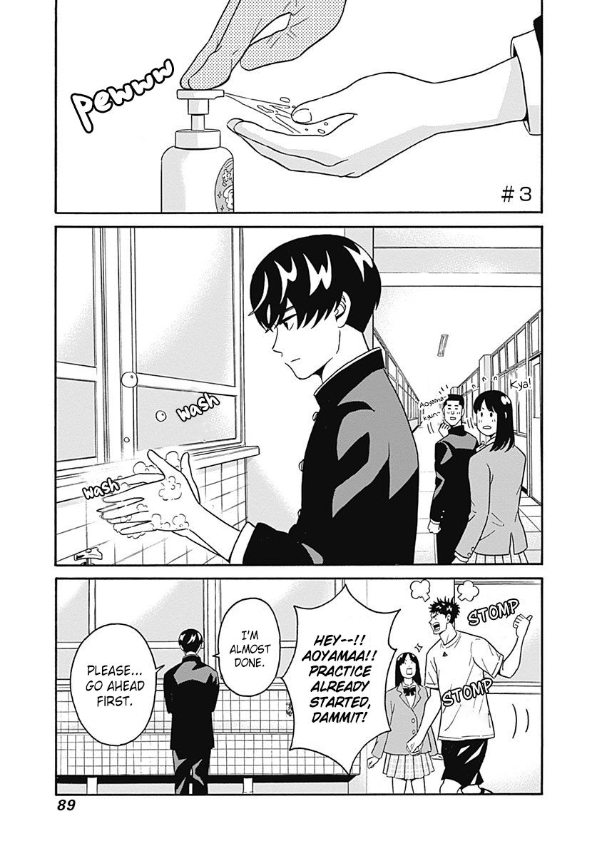 Clean Freak! Aoyama-kun Chapter 3 page 2 - Chapter 3 : Zaizen-kun, Let's work hard tomorrow, too