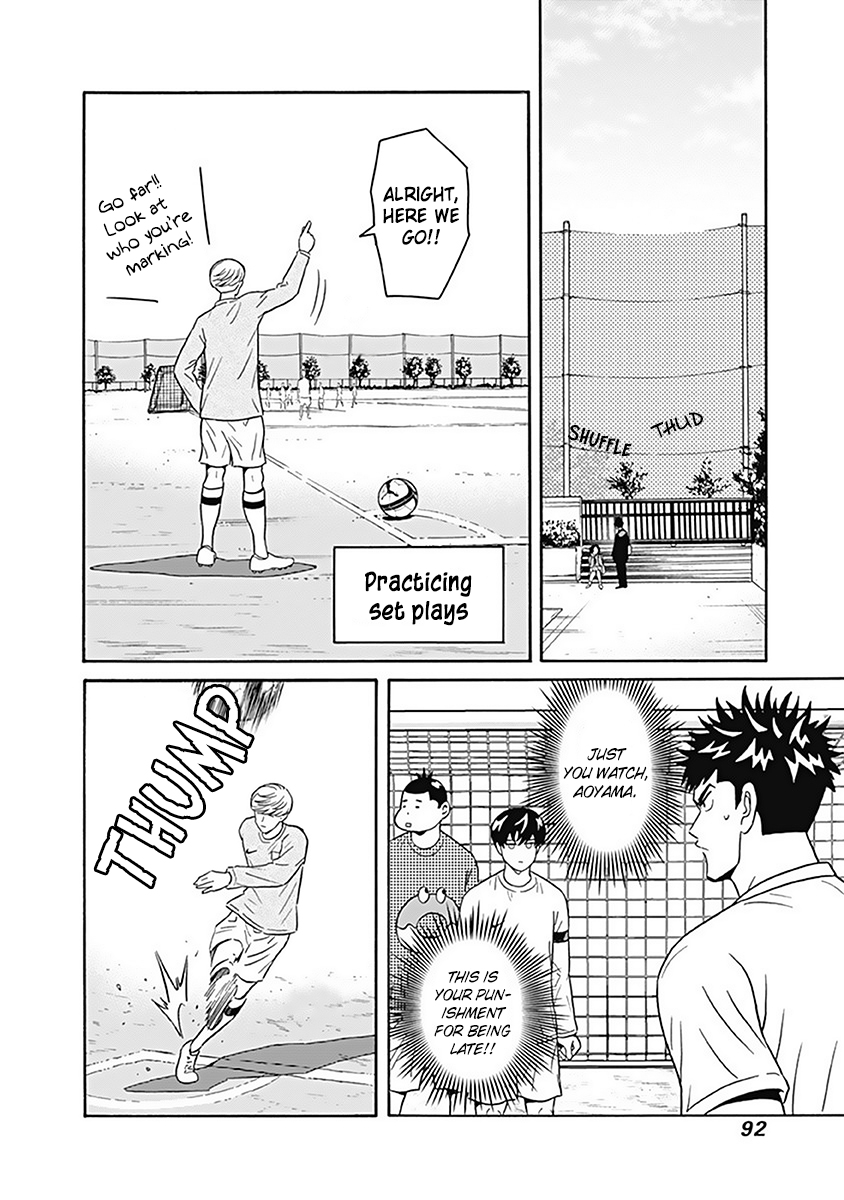 Clean Freak! Aoyama-kun Chapter 3 page 5 - Chapter 3 : Zaizen-kun, Let's work hard tomorrow, too
