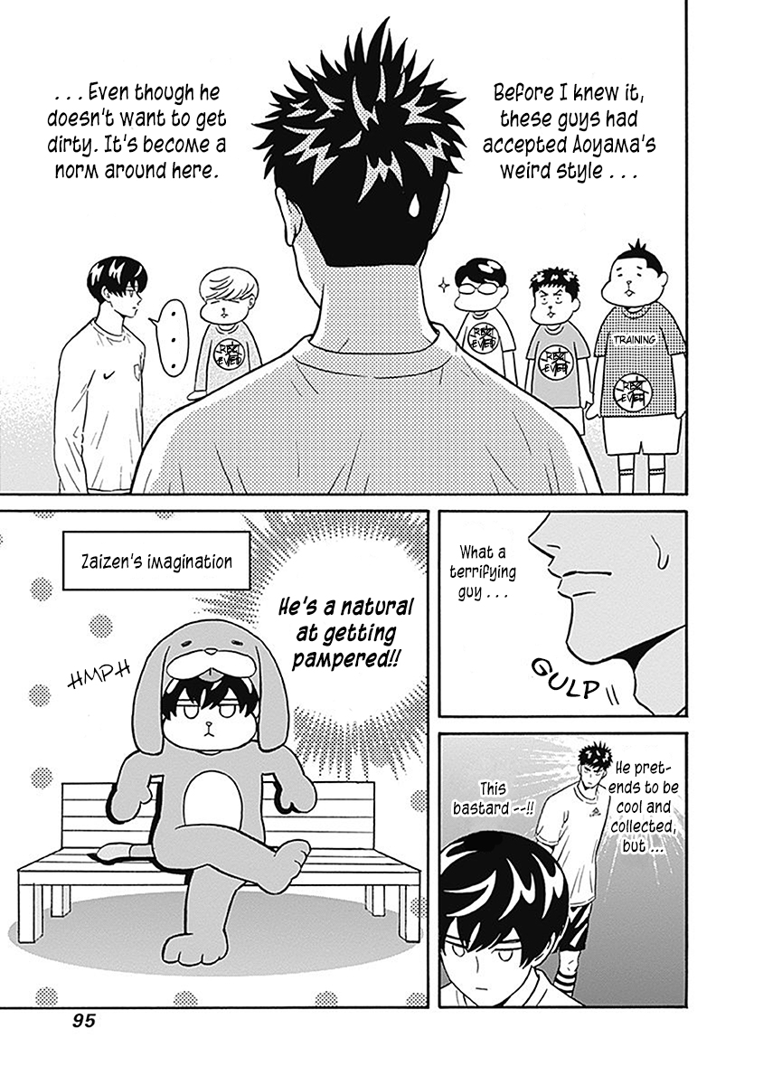Clean Freak! Aoyama-kun Chapter 3 page 8 - Chapter 3 : Zaizen-kun, Let's work hard tomorrow, too
