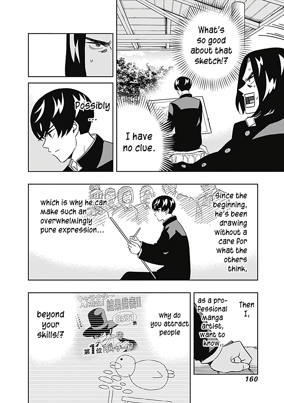 Clean Freak! Aoyama-kun Chapter 30 page 16 - Chapter 30: Aoyama-kun Has Outstanding Art Skills