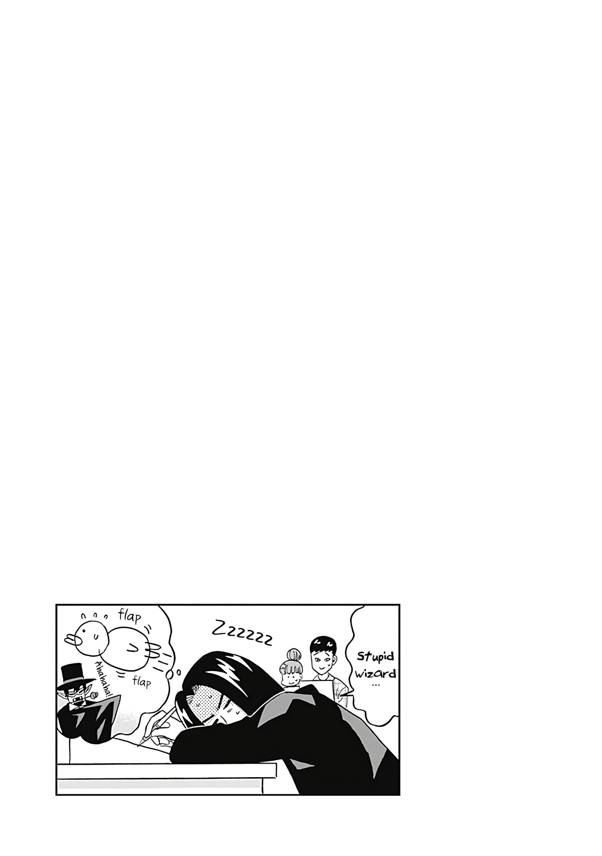 Clean Freak! Aoyama-kun Chapter 30 page 19 - Chapter 30: Aoyama-kun Has Outstanding Art Skills