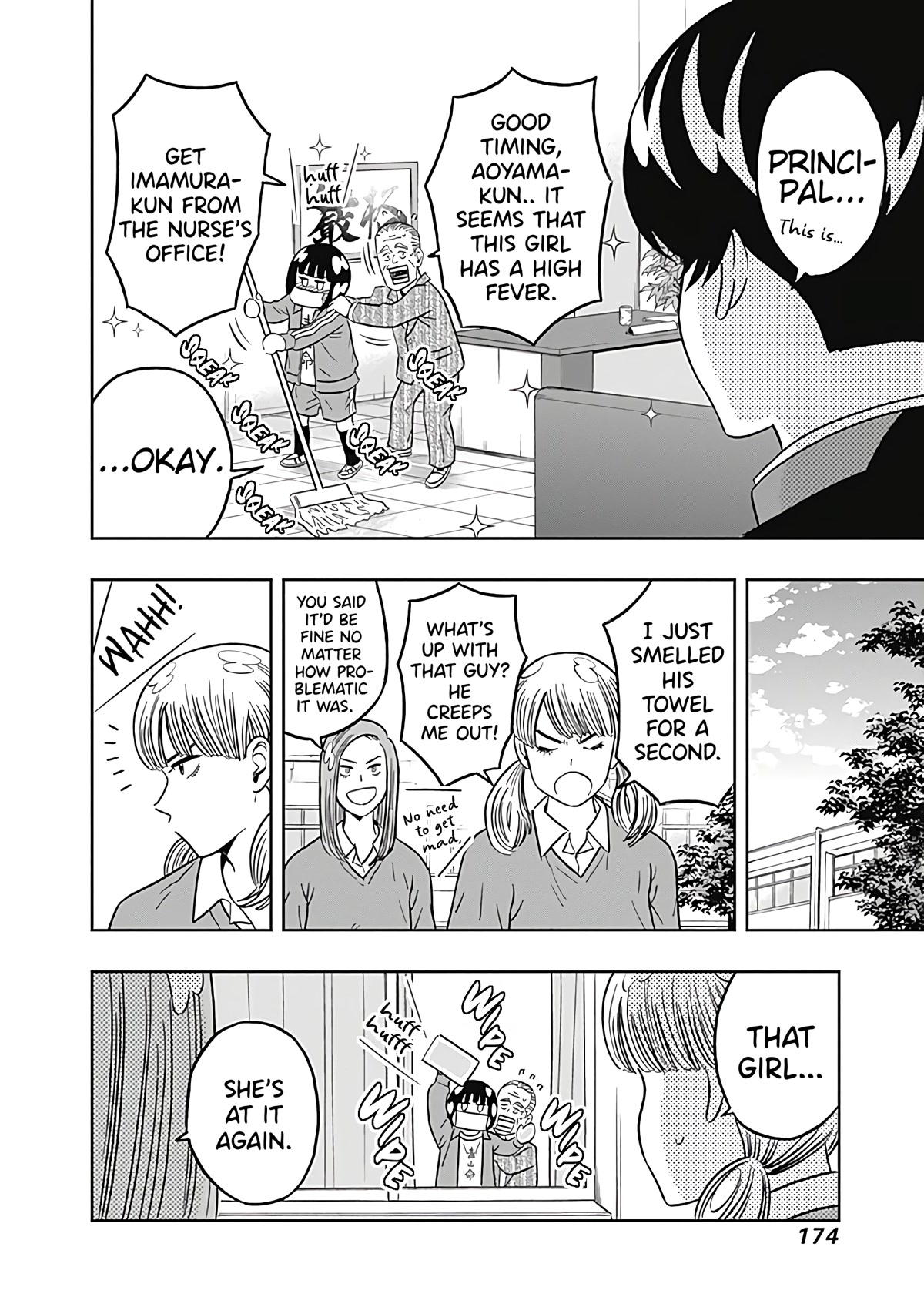 Clean Freak! Aoyama-kun Chapter 31 page 10 - Chapter 31: Gotou-chan Will Not Lose