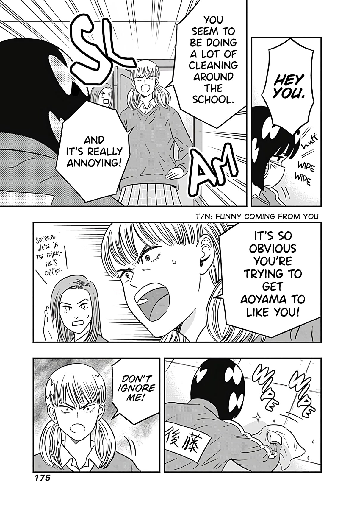 Clean Freak! Aoyama-kun Chapter 31 page 11 - Chapter 31: Gotou-chan Will Not Lose