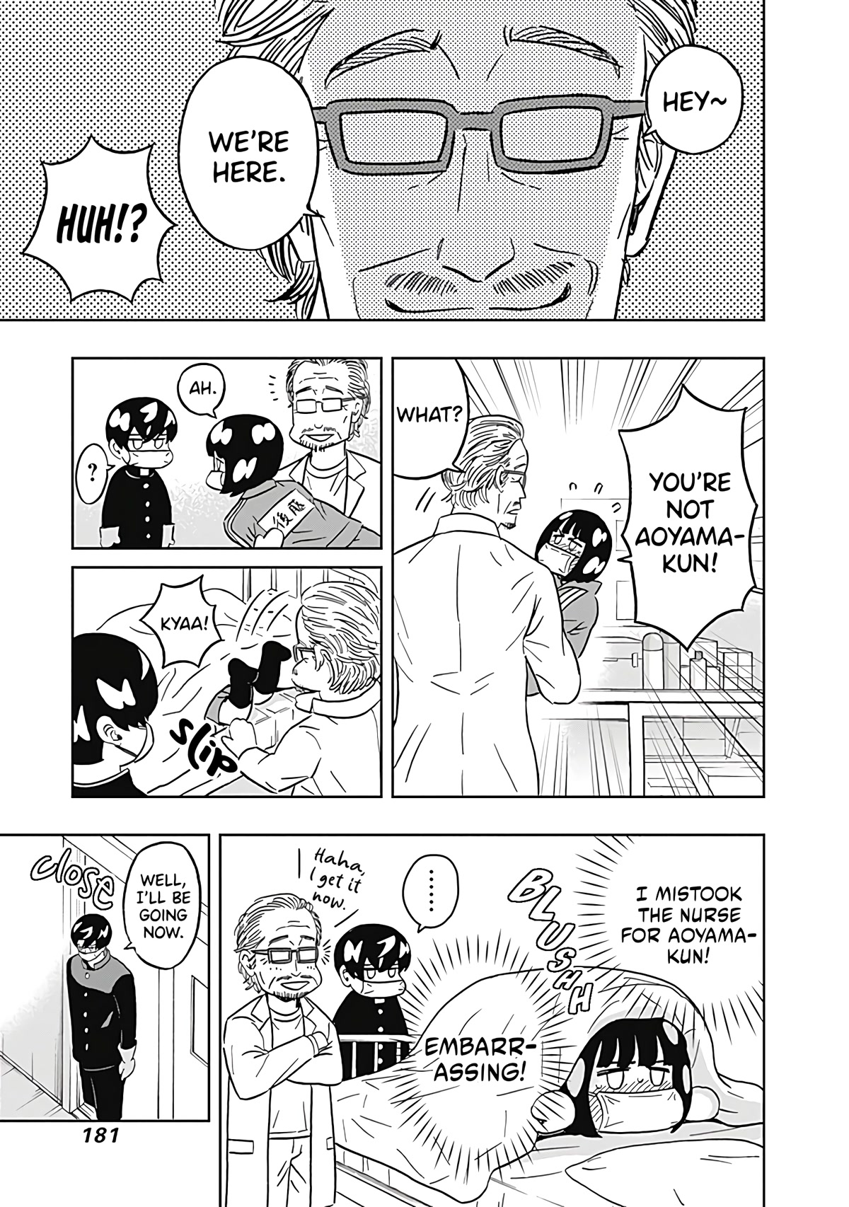 Clean Freak! Aoyama-kun Chapter 31 page 17 - Chapter 31: Gotou-chan Will Not Lose