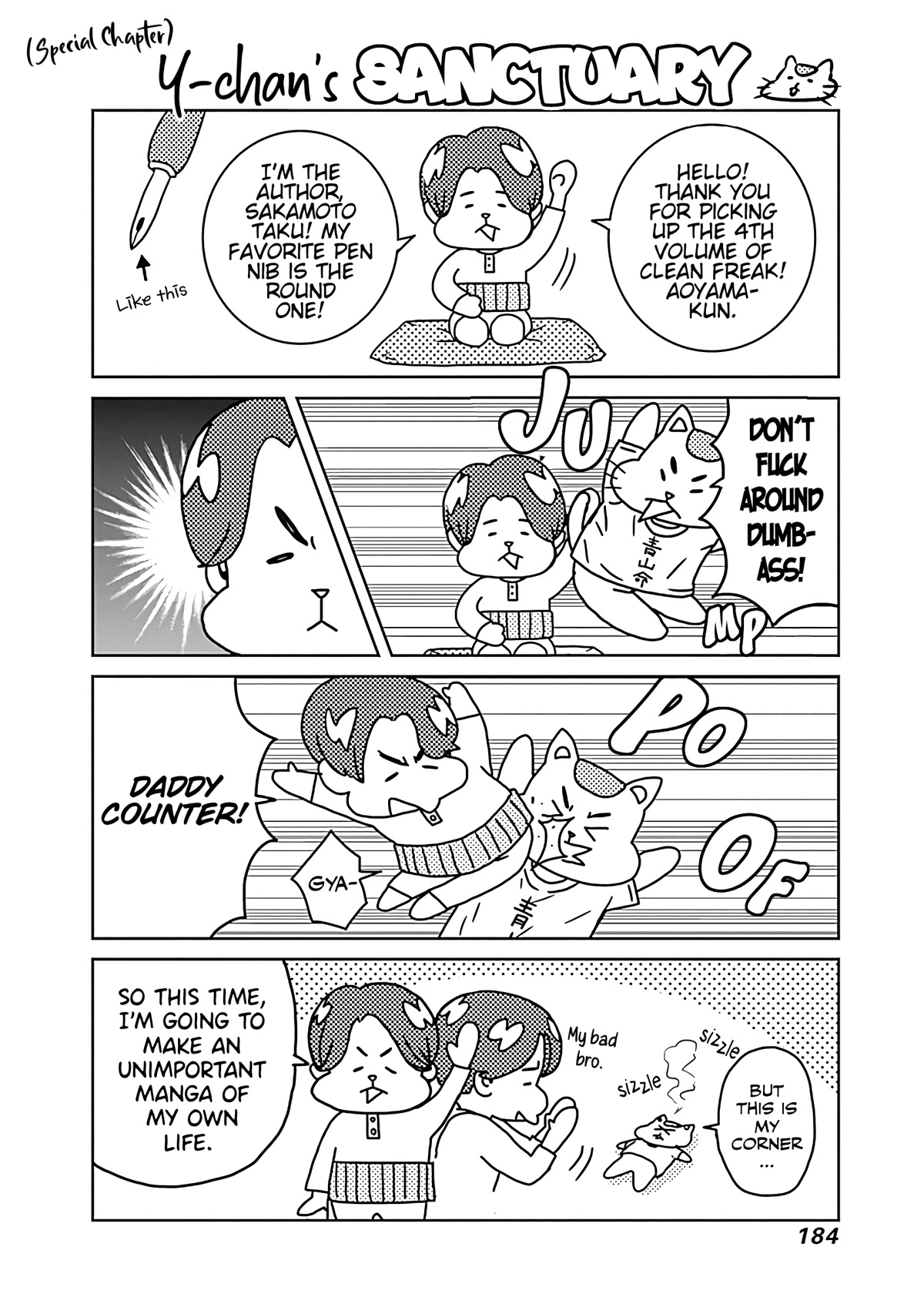 Clean Freak! Aoyama-kun Chapter 31 page 20 - Chapter 31: Gotou-chan Will Not Lose