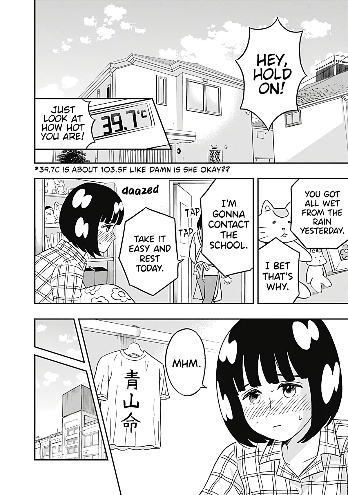 Clean Freak! Aoyama-kun Chapter 31 page 4 - Chapter 31: Gotou-chan Will Not Lose