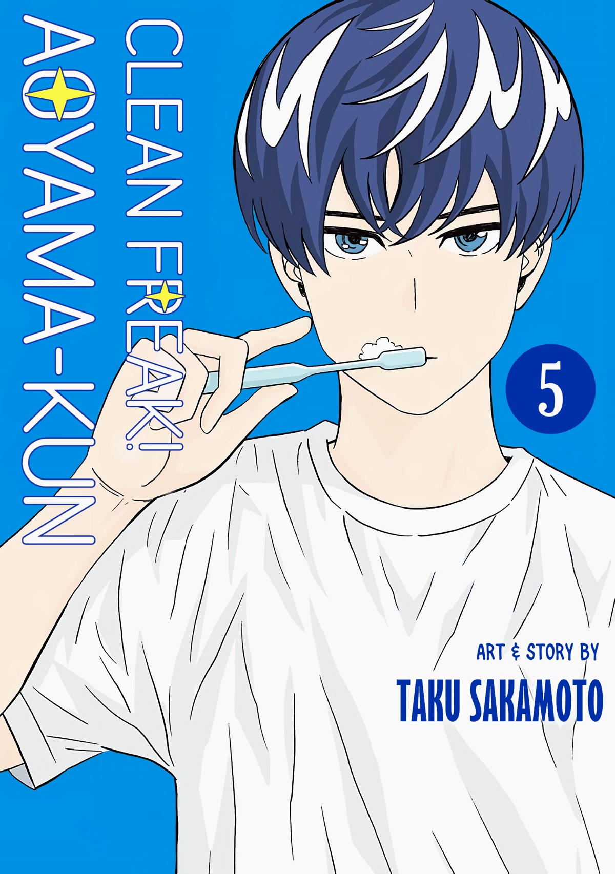 Clean Freak! Aoyama-kun Chapter 32 page 1 - Chapter 32: The Type Aoyama-kun Doesn't Like