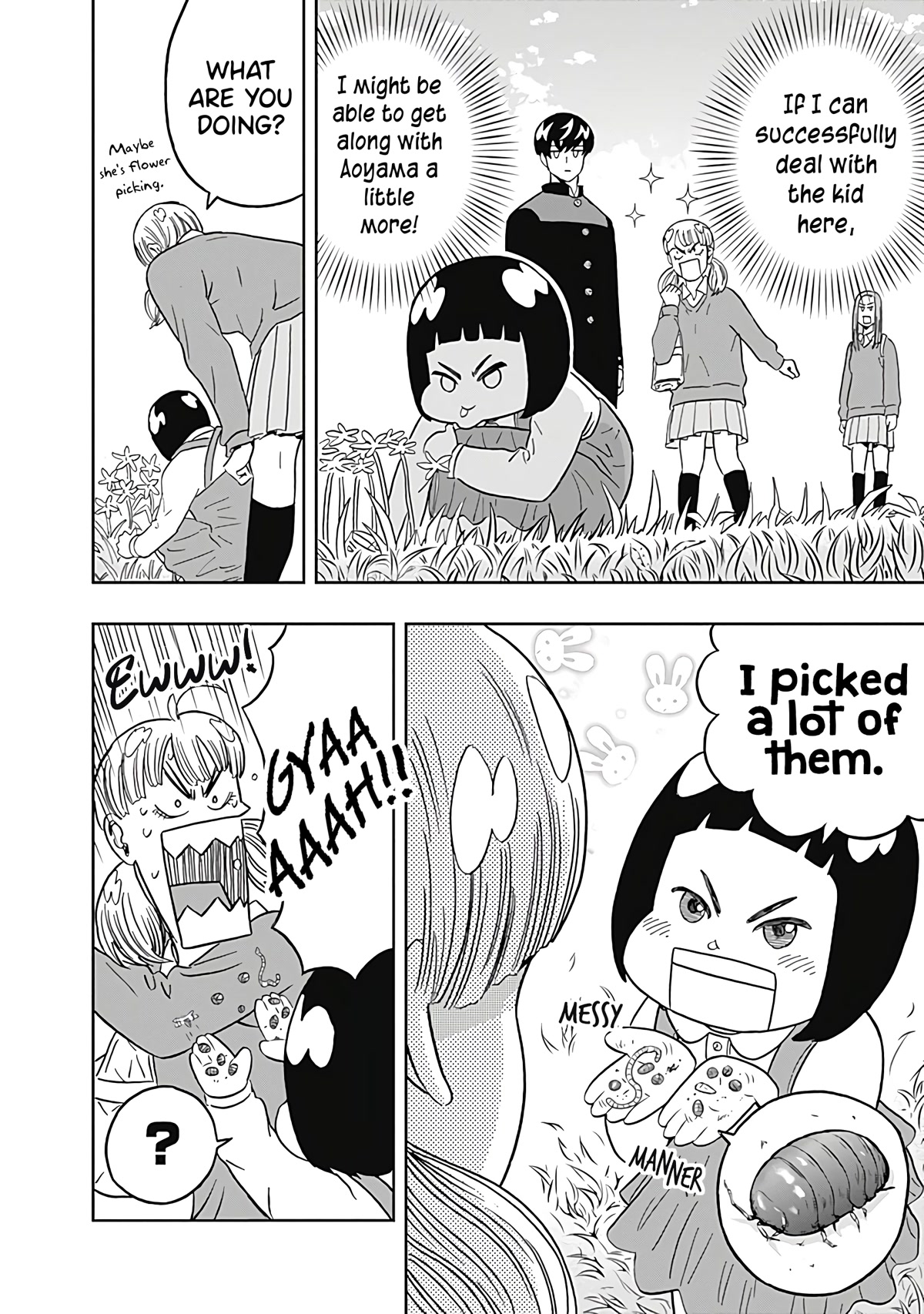 Clean Freak! Aoyama-kun Chapter 32 page 16 - Chapter 32: The Type Aoyama-kun Doesn't Like
