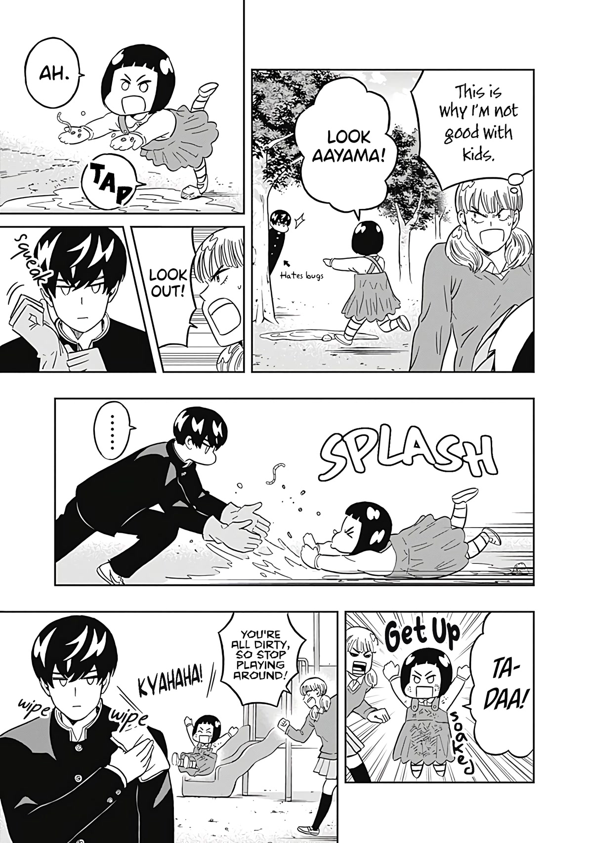 Clean Freak! Aoyama-kun Chapter 32 page 17 - Chapter 32: The Type Aoyama-kun Doesn't Like