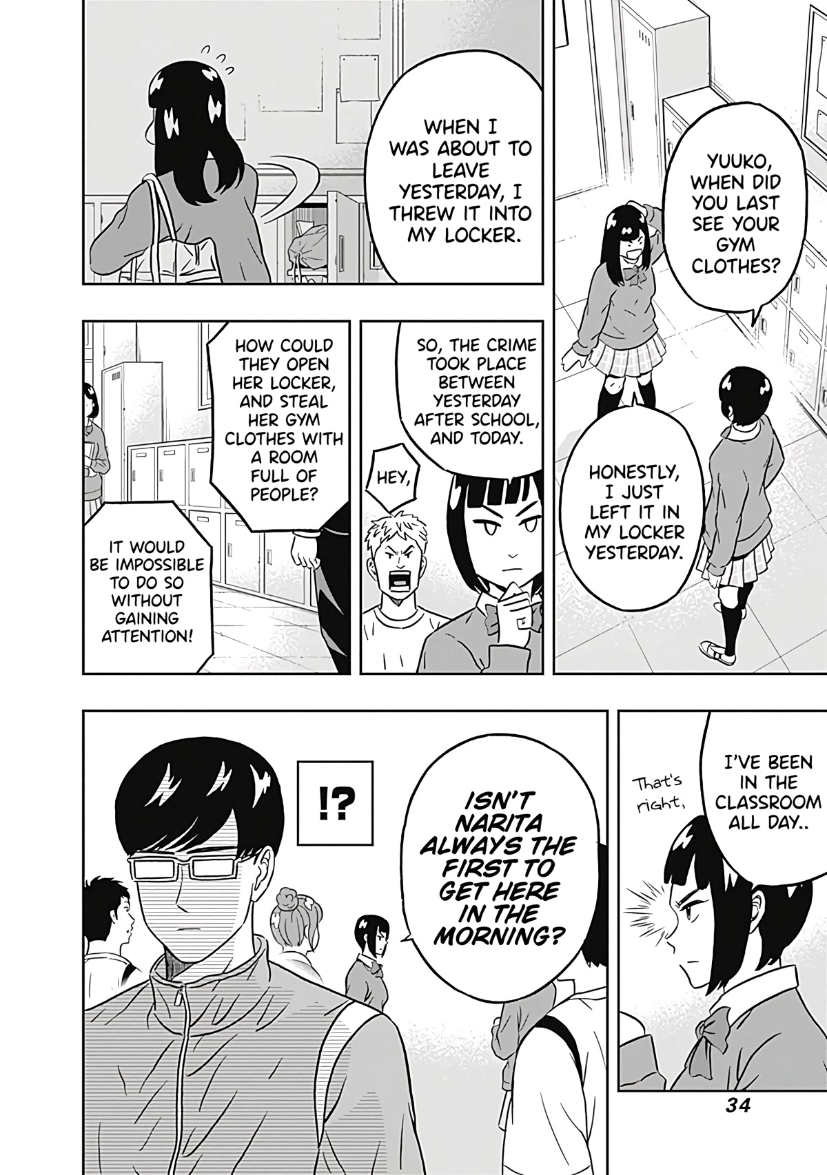 Clean Freak! Aoyama-kun Chapter 33 page 12 - Chapter 33: Narita-kun Has a Secret