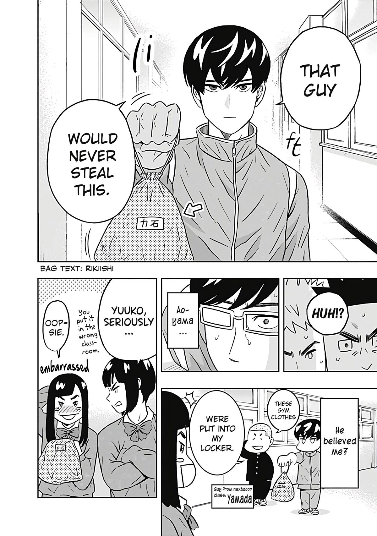 Clean Freak! Aoyama-kun Chapter 33 page 16 - Chapter 33: Narita-kun Has a Secret