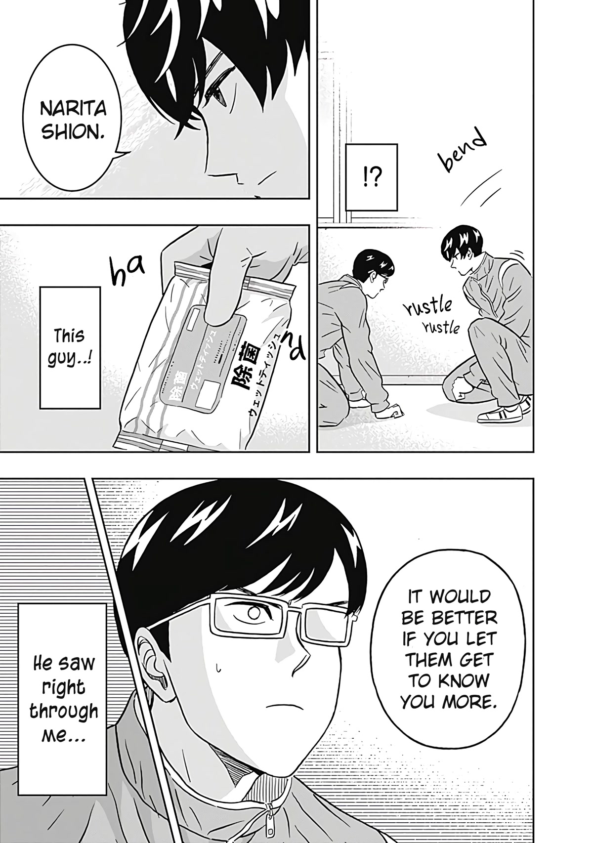 Clean Freak! Aoyama-kun Chapter 33 page 17 - Chapter 33: Narita-kun Has a Secret