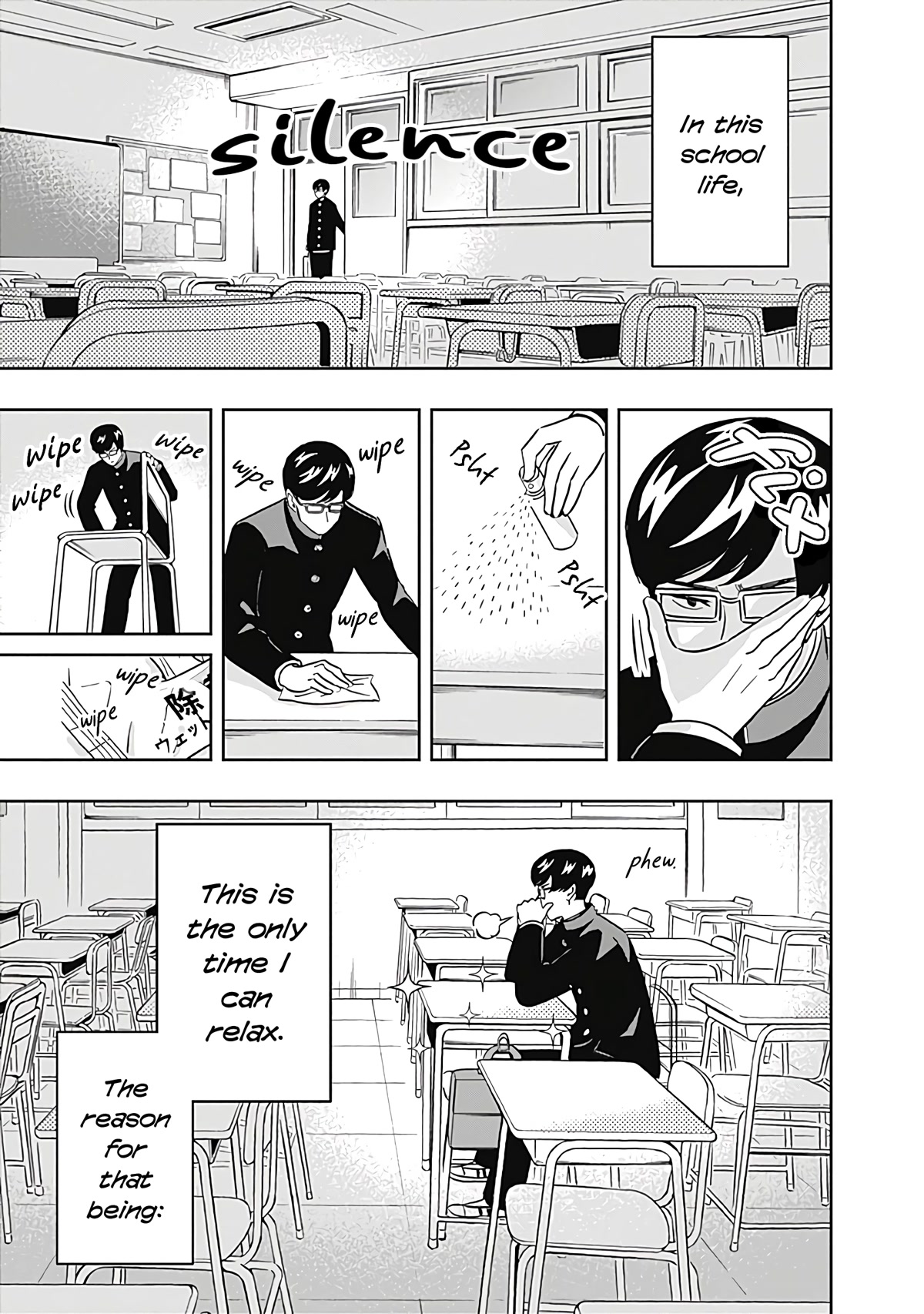 Clean Freak! Aoyama-kun Chapter 33 page 3 - Chapter 33: Narita-kun Has a Secret