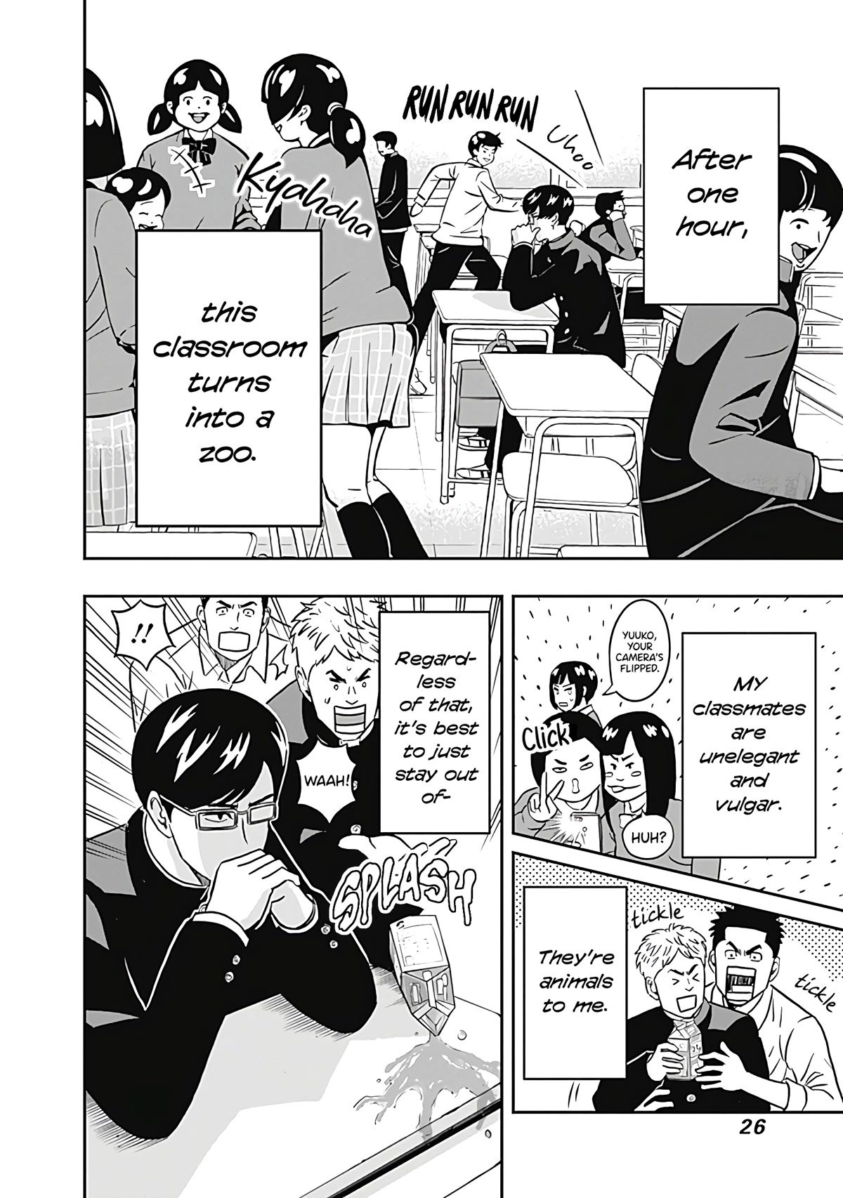 Clean Freak! Aoyama-kun Chapter 33 page 4 - Chapter 33: Narita-kun Has a Secret