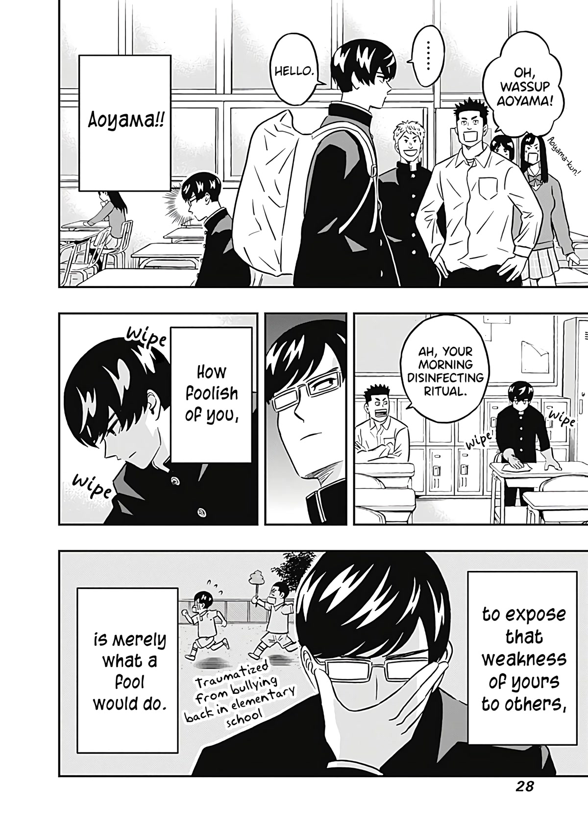 Clean Freak! Aoyama-kun Chapter 33 page 6 - Chapter 33: Narita-kun Has a Secret