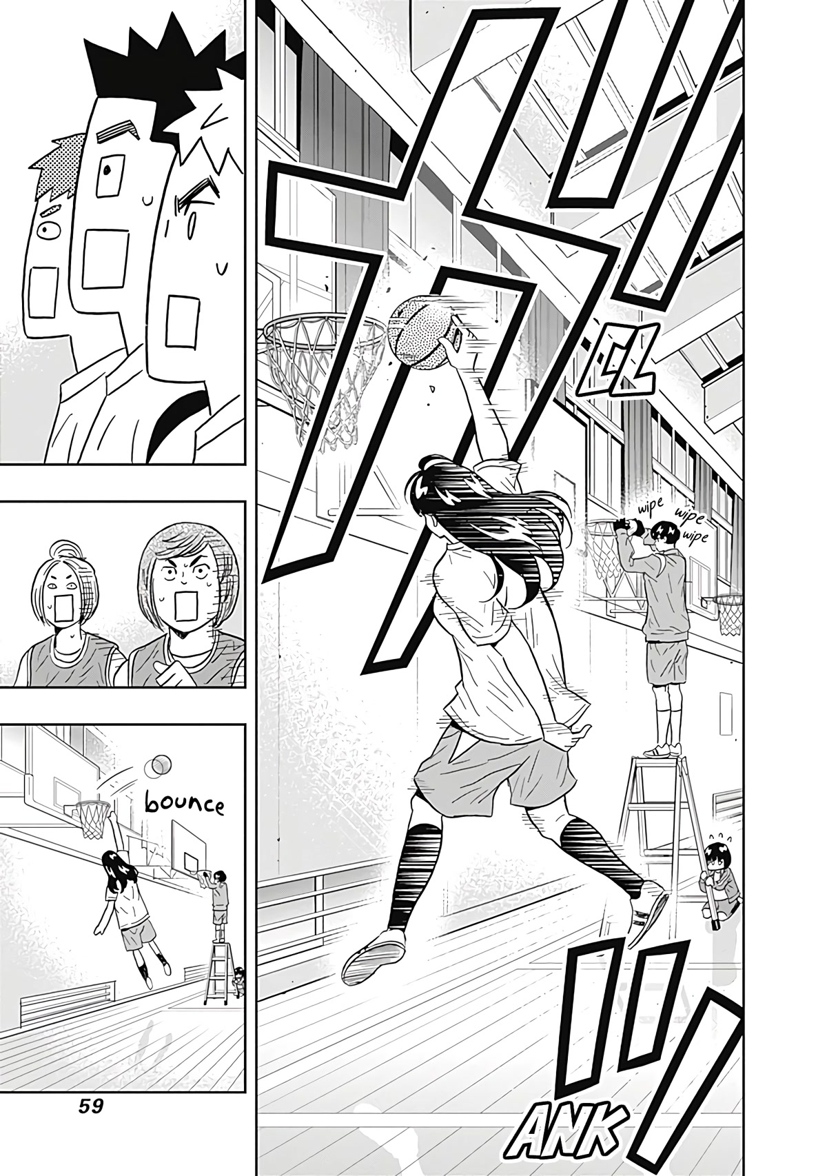Clean Freak! Aoyama-kun Chapter 34 page 17 - Chapter 34: Odagiri-san Can't Get it In