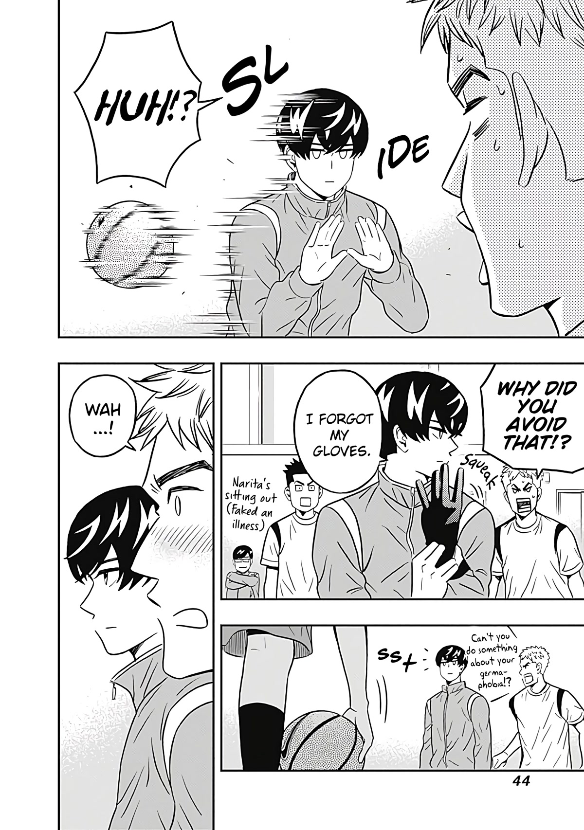 Clean Freak! Aoyama-kun Chapter 34 page 2 - Chapter 34: Odagiri-san Can't Get it In