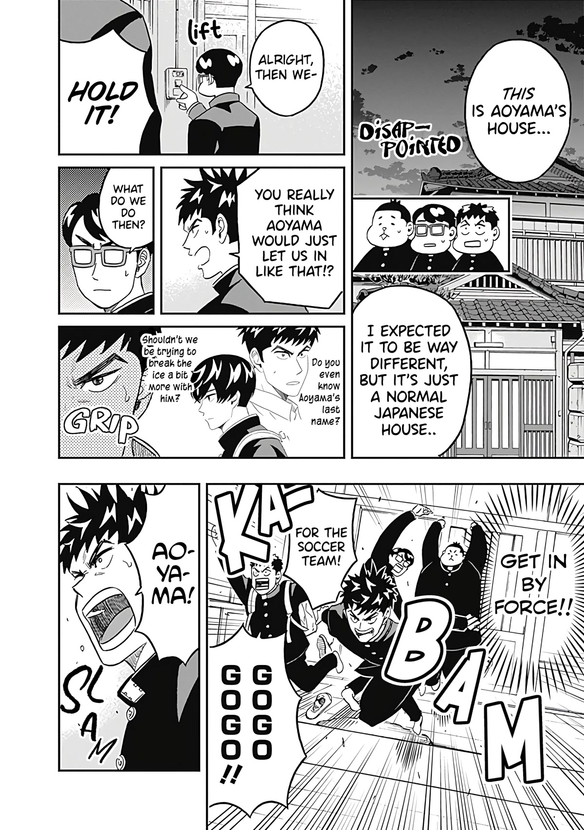 Clean Freak! Aoyama-kun Chapter 35 page 16 - Chapter 35: Aoyama-kun's Secretiveness