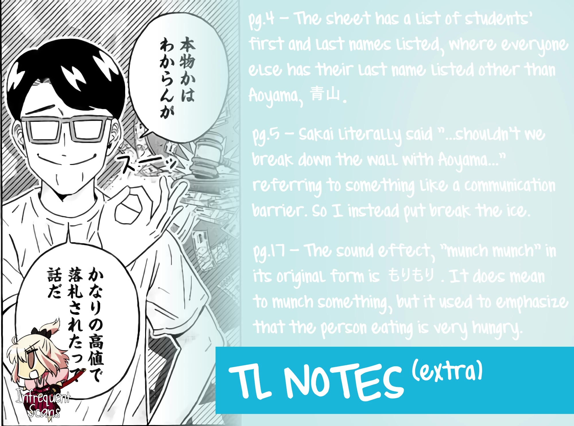 Clean Freak! Aoyama-kun Chapter 35 page 21 - Chapter 35: Aoyama-kun's Secretiveness