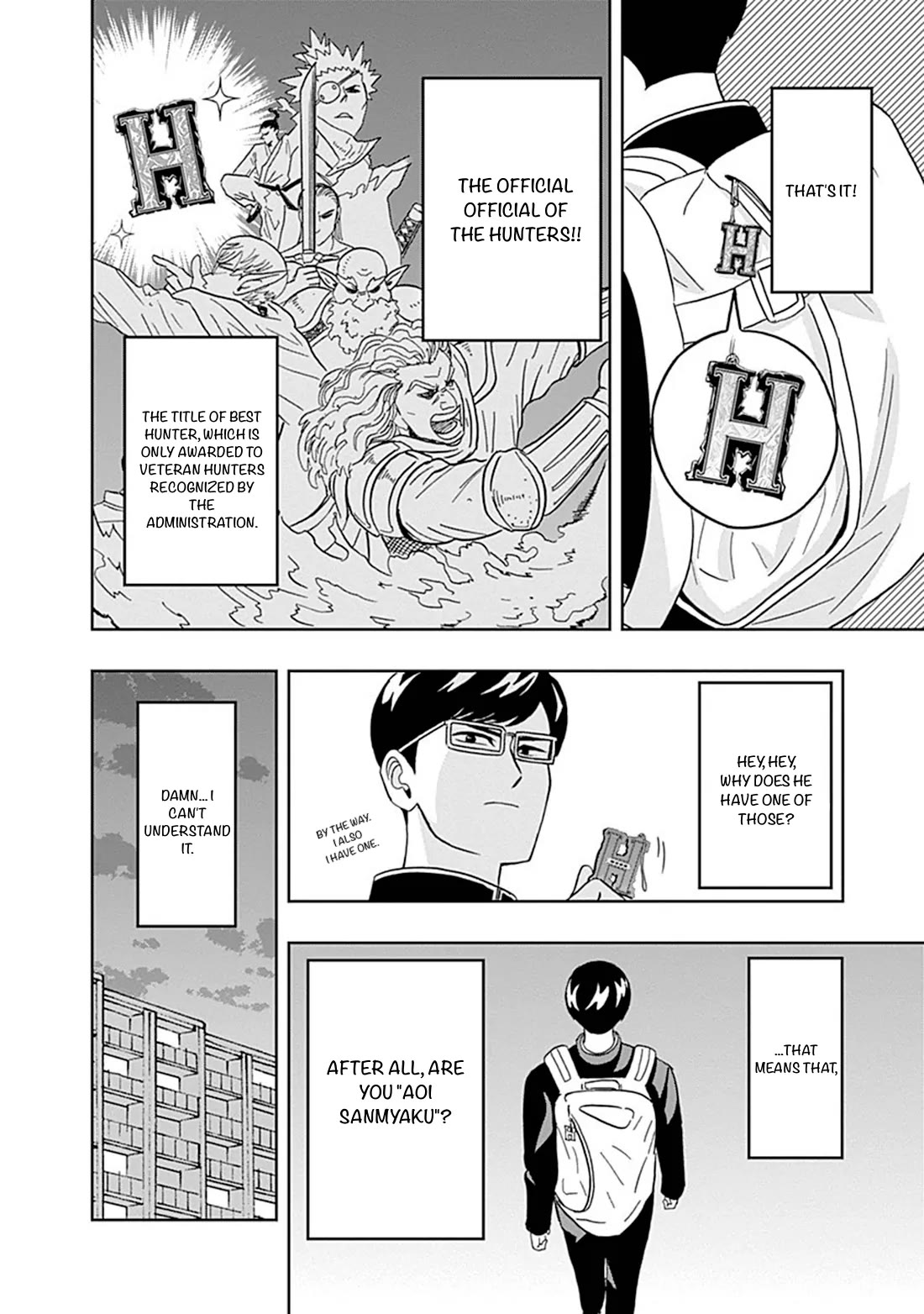 Clean Freak! Aoyama-kun Chapter 36 page 12 - Chapter 36: Narita-Kun found out through an online game
