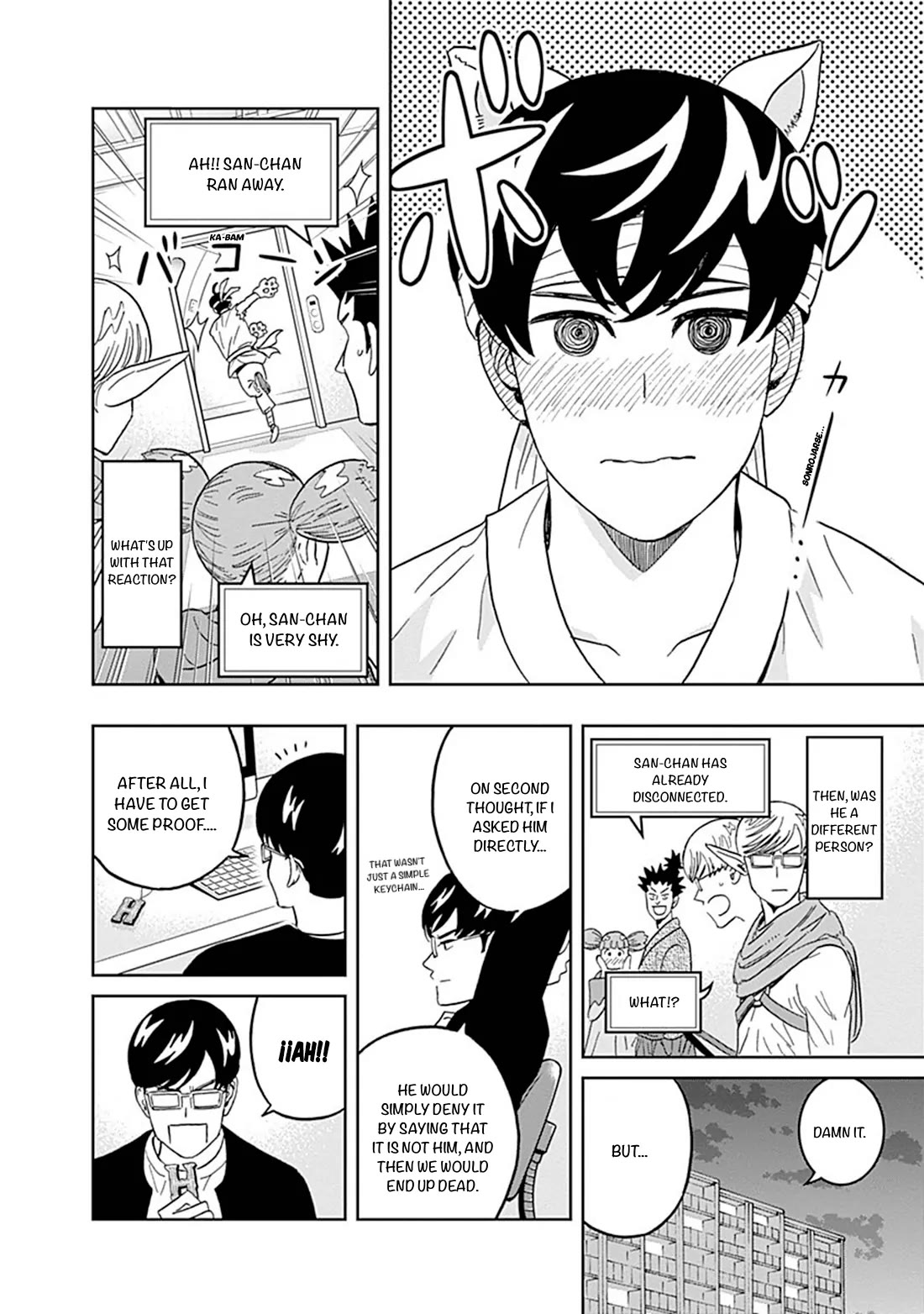 Clean Freak! Aoyama-kun Chapter 36 page 14 - Chapter 36: Narita-Kun found out through an online game