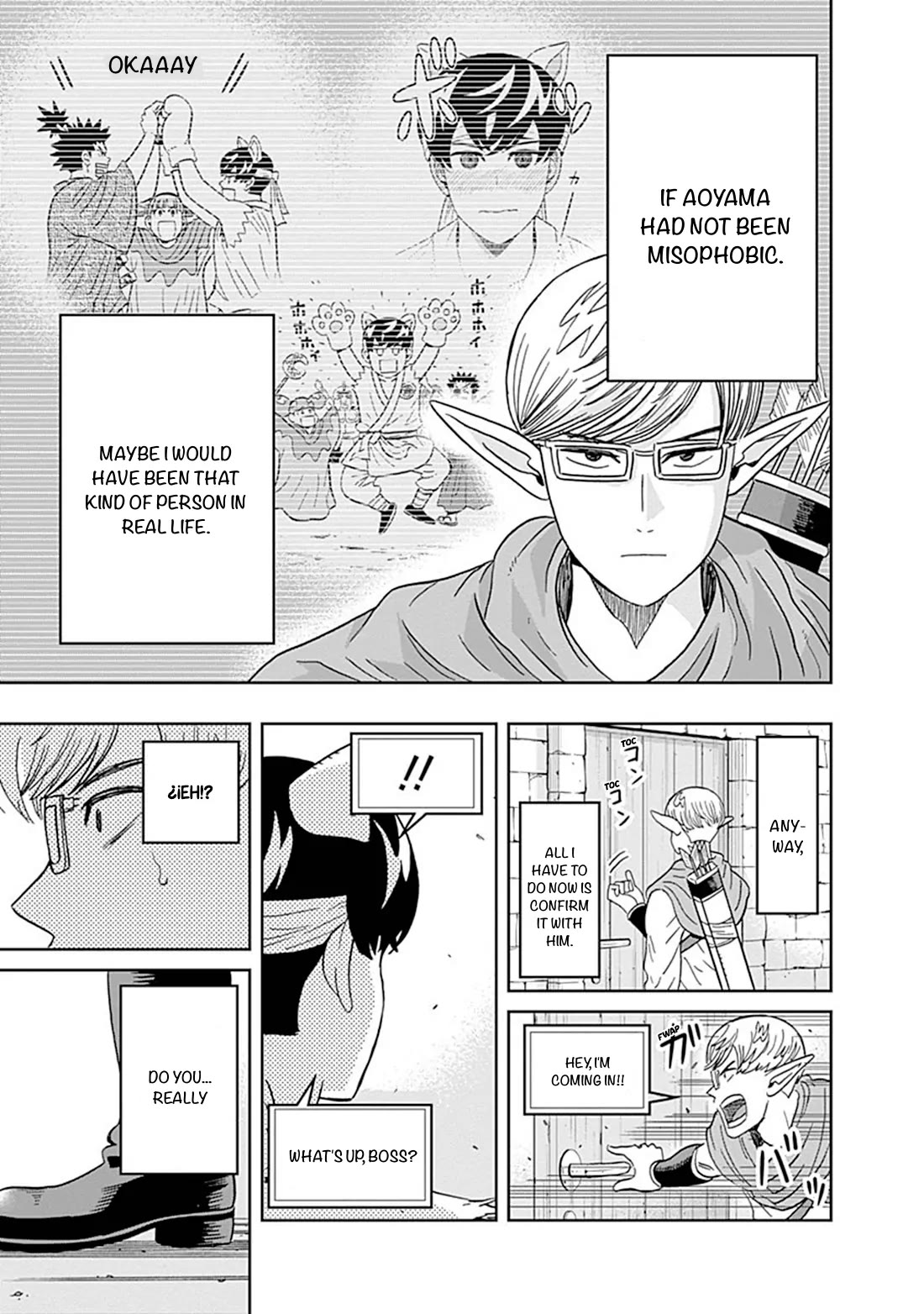 Clean Freak! Aoyama-kun Chapter 36 page 17 - Chapter 36: Narita-Kun found out through an online game