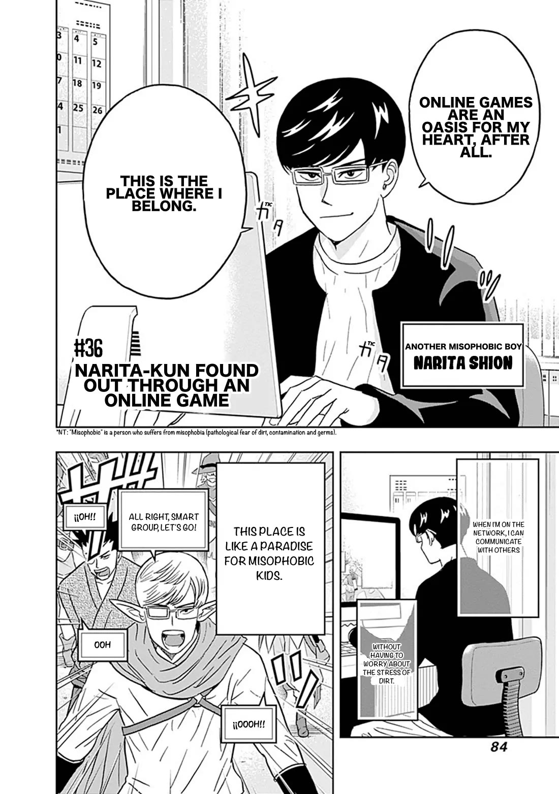 Clean Freak! Aoyama-kun Chapter 36 page 2 - Chapter 36: Narita-Kun found out through an online game