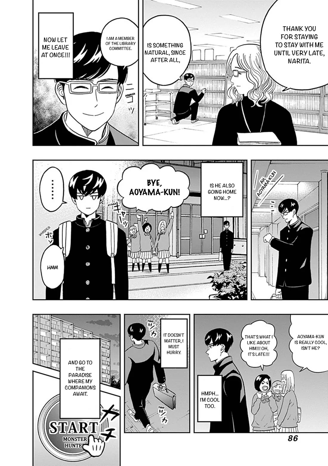 Clean Freak! Aoyama-kun Chapter 36 page 4 - Chapter 36: Narita-Kun found out through an online game