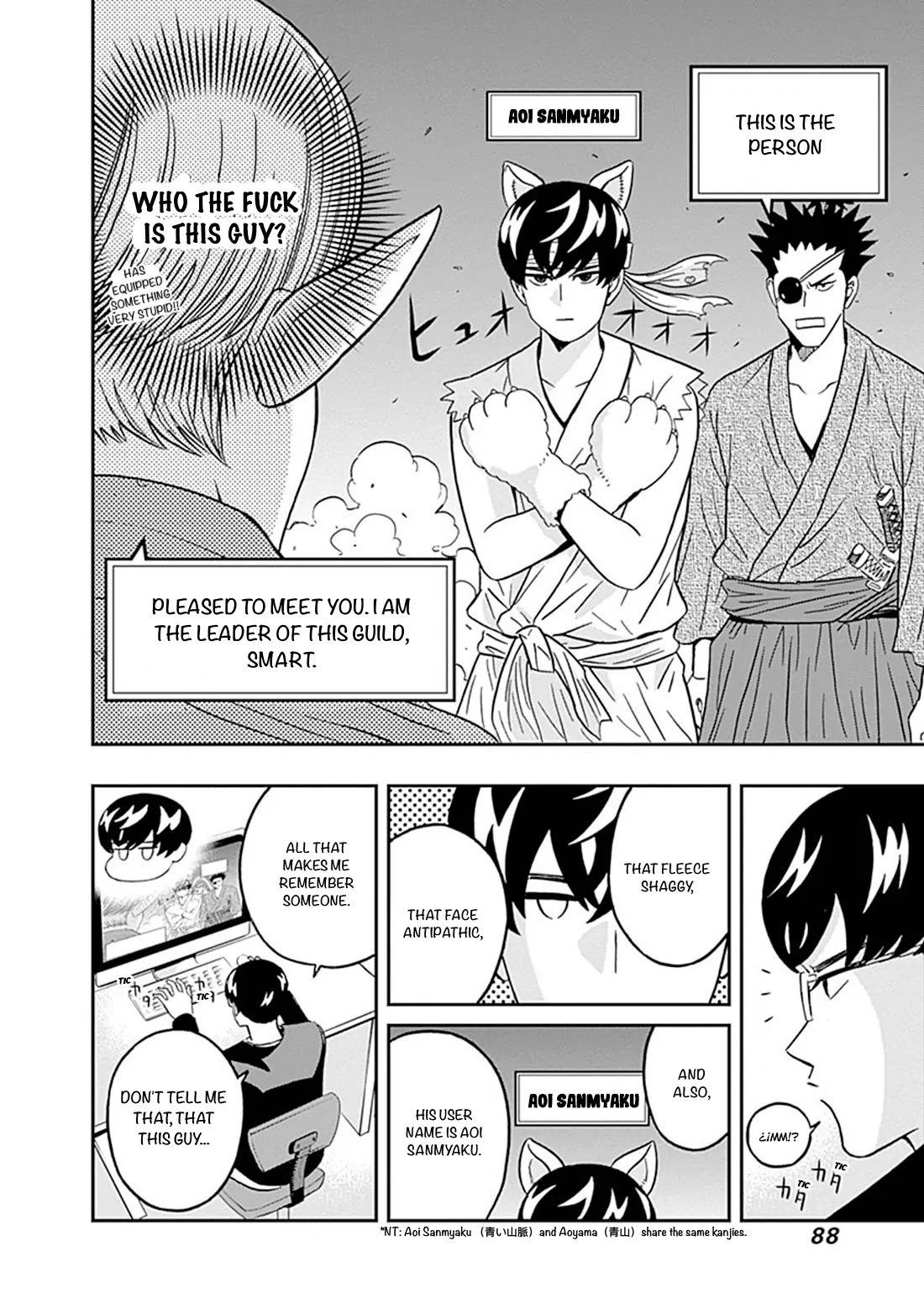 Clean Freak! Aoyama-kun Chapter 36 page 6 - Chapter 36: Narita-Kun found out through an online game