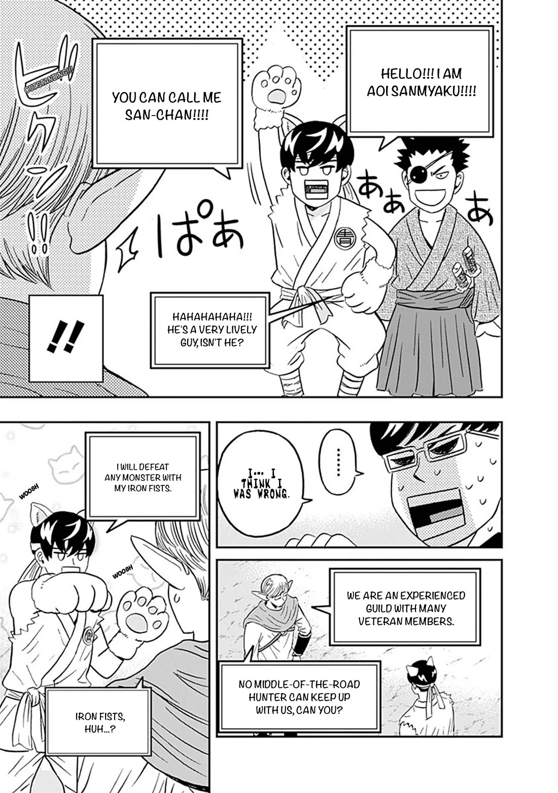 Clean Freak! Aoyama-kun Chapter 36 page 7 - Chapter 36: Narita-Kun found out through an online game