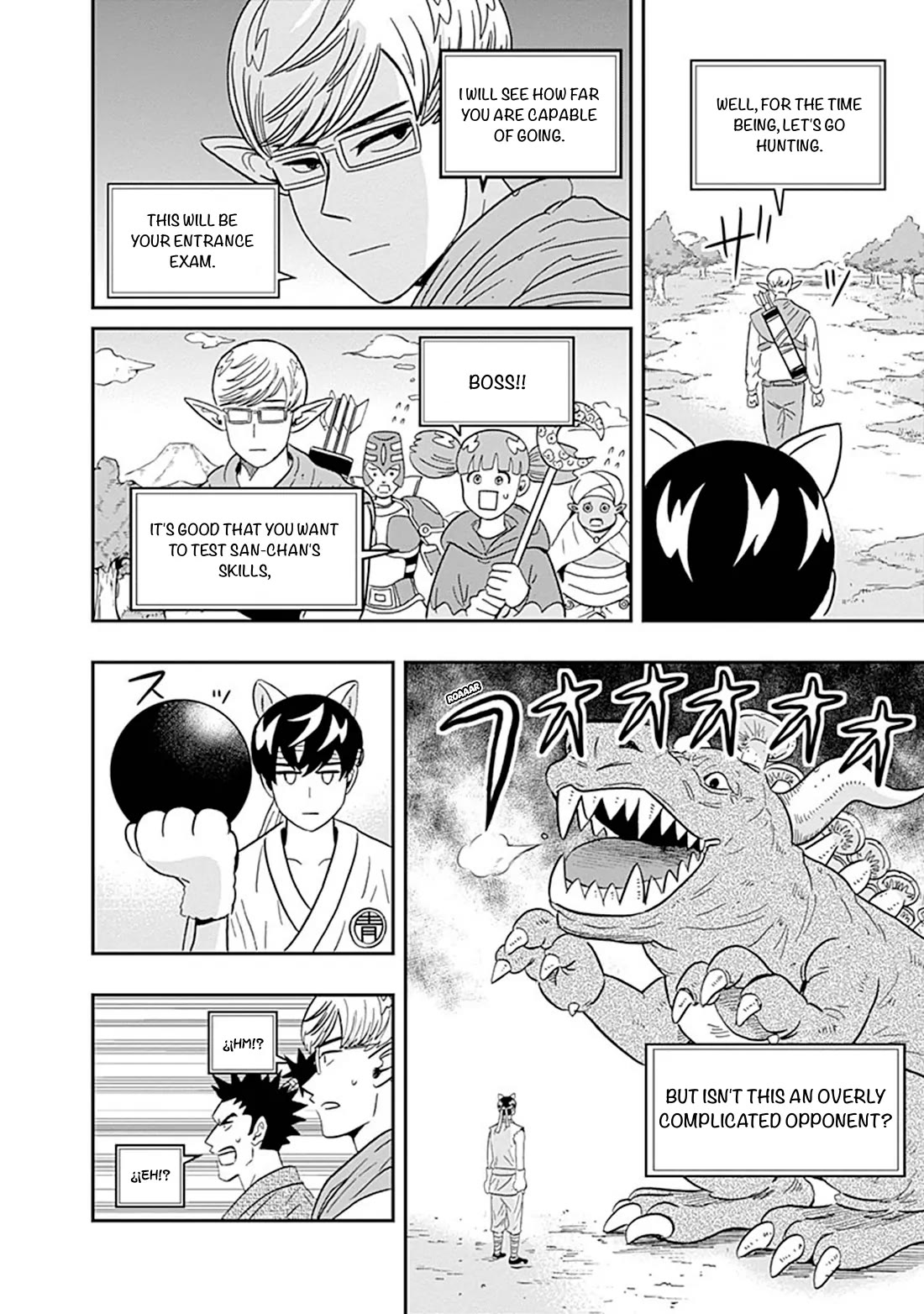 Clean Freak! Aoyama-kun Chapter 36 page 8 - Chapter 36: Narita-Kun found out through an online game