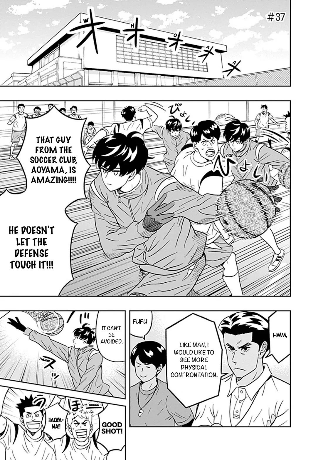 Clean Freak! Aoyama-kun Chapter 37 page 1 - Chapter 37: Odagiri-San is a special person