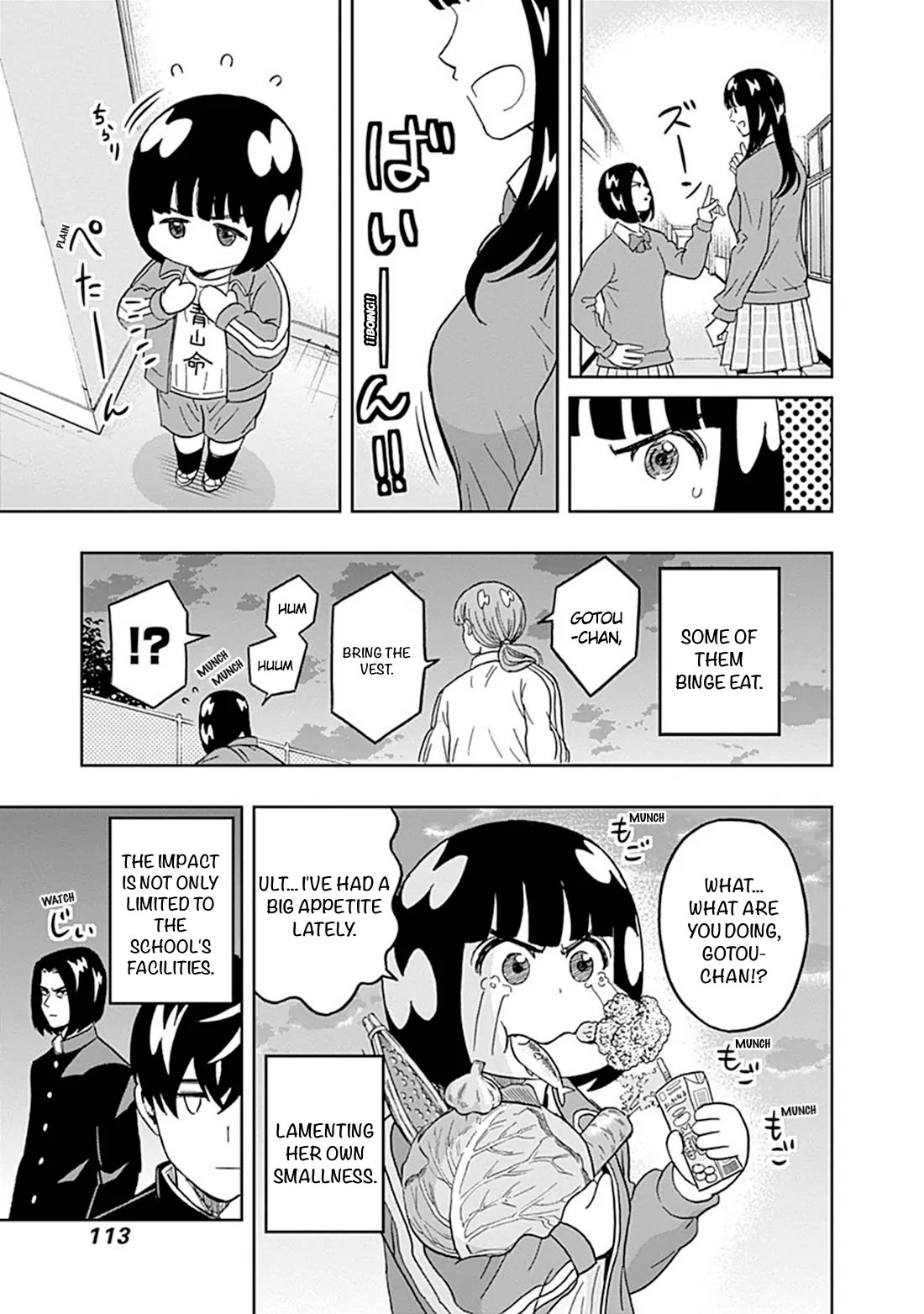 Clean Freak! Aoyama-kun Chapter 37 page 11 - Chapter 37: Odagiri-San is a special person