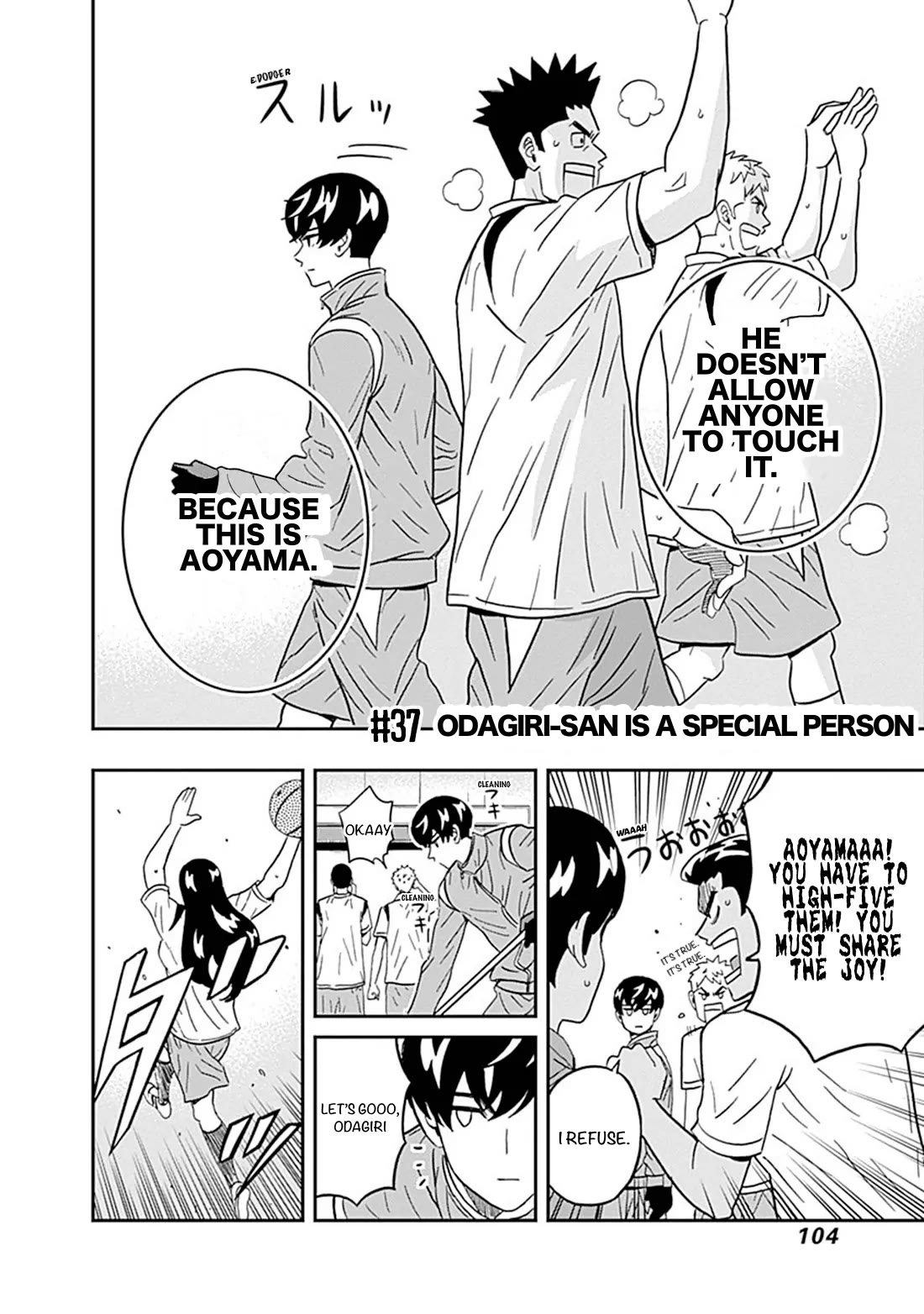 Clean Freak! Aoyama-kun Chapter 37 page 2 - Chapter 37: Odagiri-San is a special person