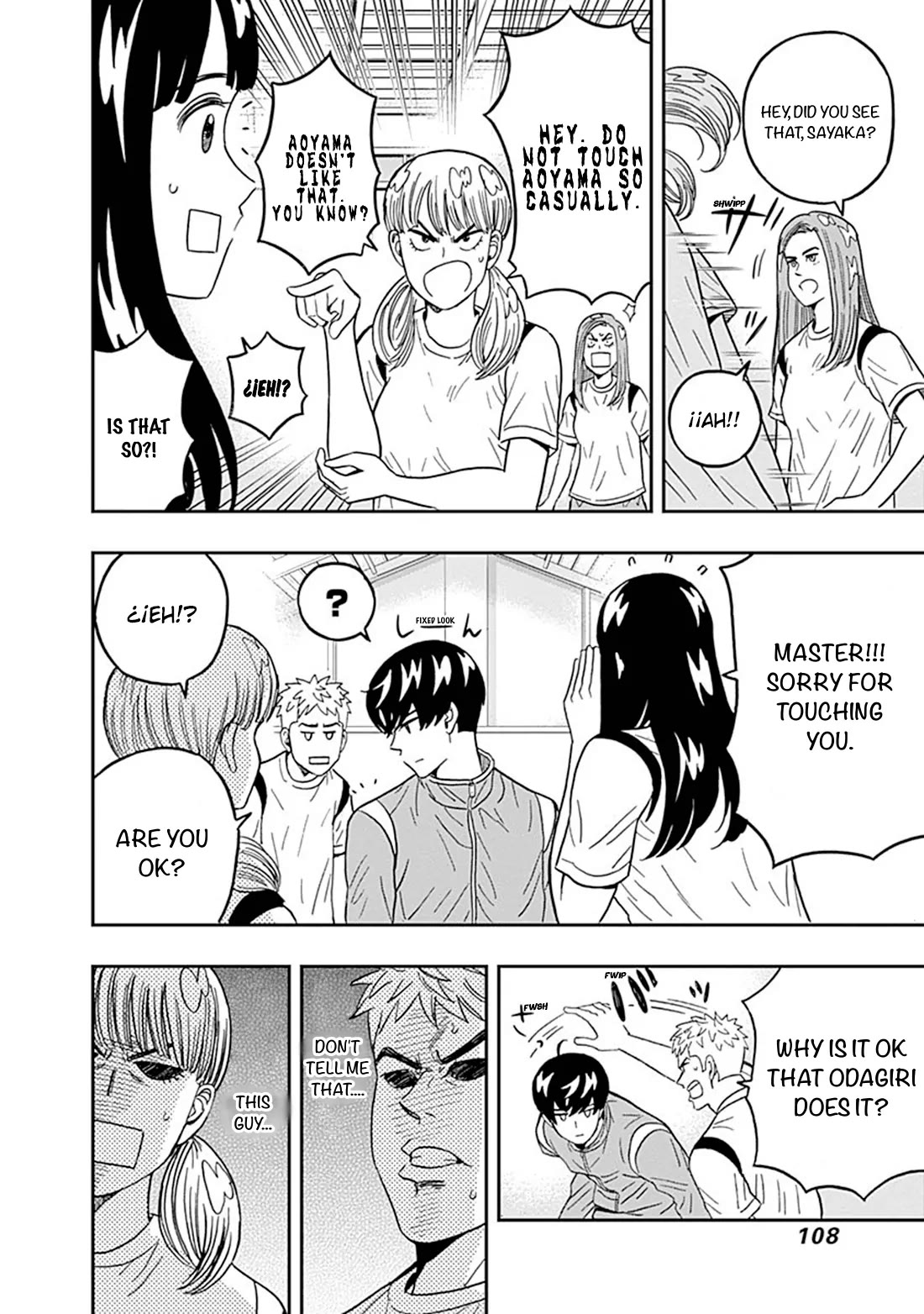 Clean Freak! Aoyama-kun Chapter 37 page 6 - Chapter 37: Odagiri-San is a special person