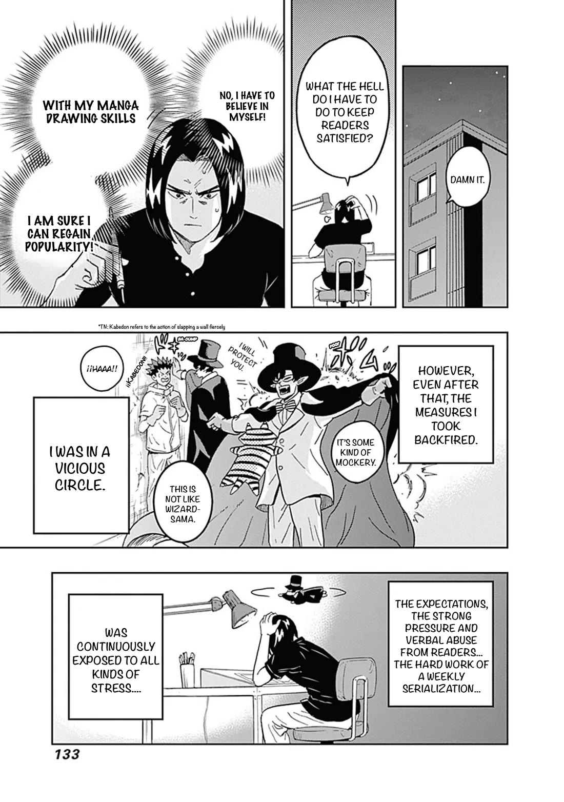 Clean Freak! Aoyama-kun Chapter 38 page 11 - Chapter 38: Ozaki-Kun has a pride of professionalism