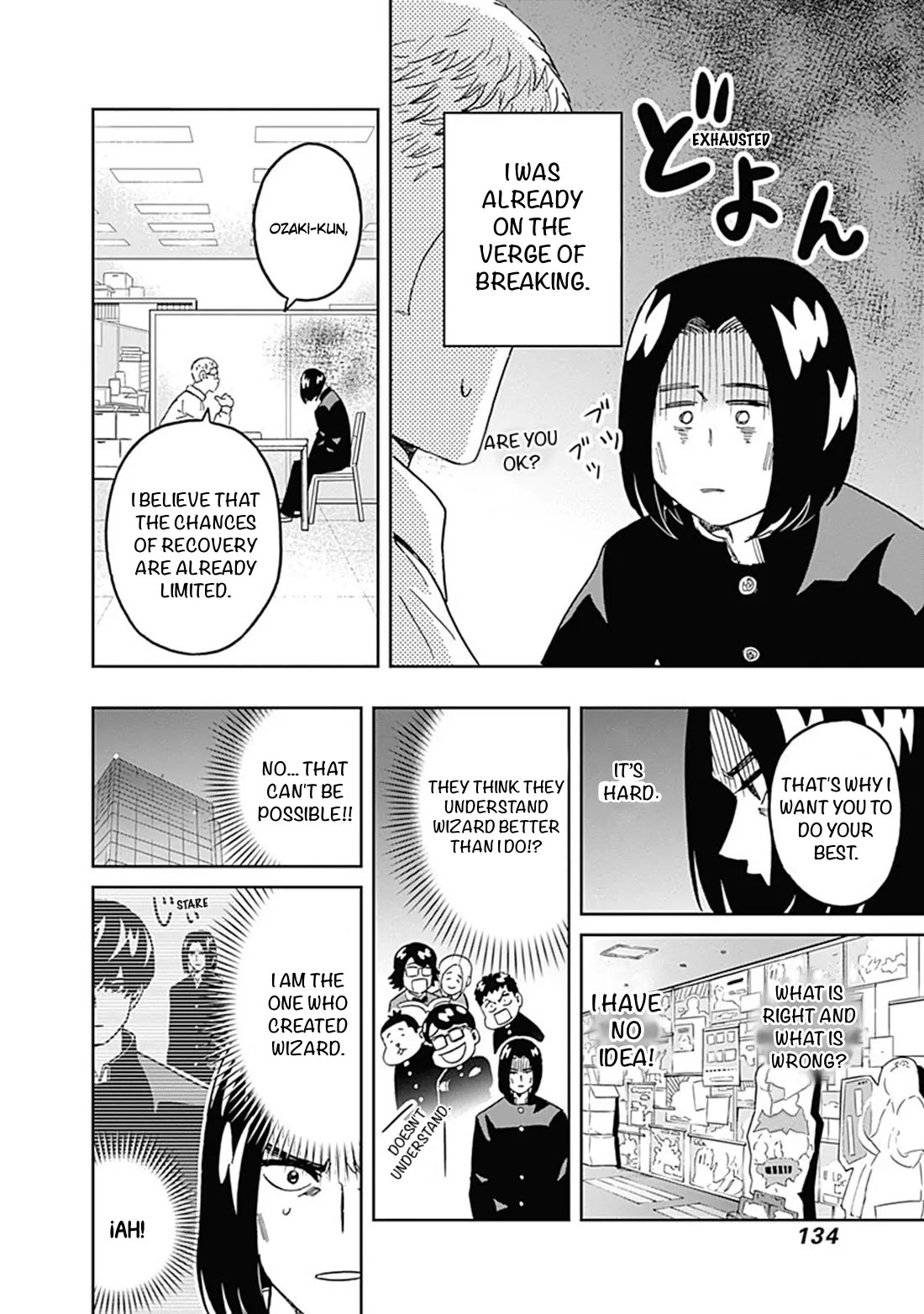 Clean Freak! Aoyama-kun Chapter 38 page 12 - Chapter 38: Ozaki-Kun has a pride of professionalism