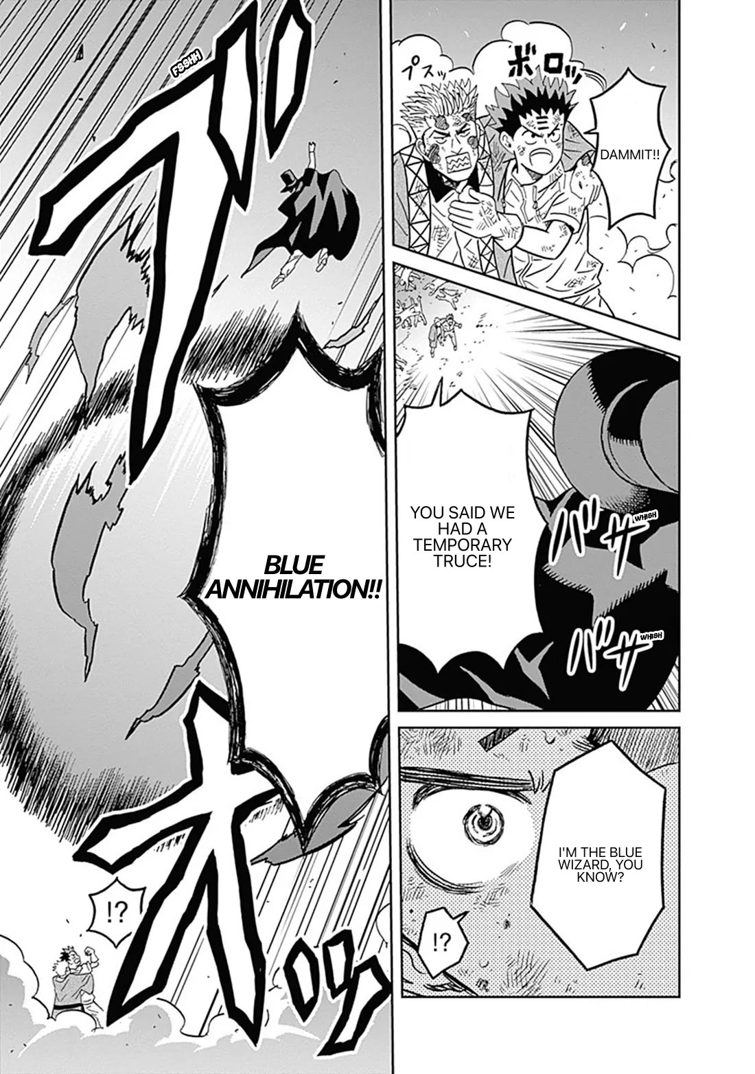Clean Freak! Aoyama-kun Chapter 38 page 17 - Chapter 38: Ozaki-Kun has a pride of professionalism