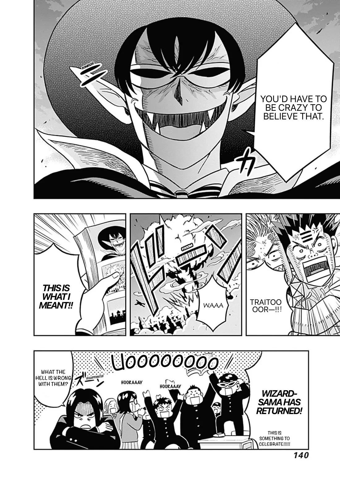 Clean Freak! Aoyama-kun Chapter 38 page 18 - Chapter 38: Ozaki-Kun has a pride of professionalism