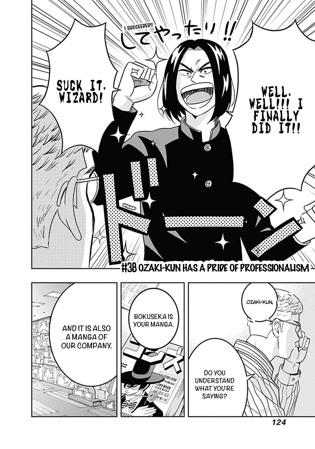 Clean Freak! Aoyama-kun Chapter 38 page 2 - Chapter 38: Ozaki-Kun has a pride of professionalism