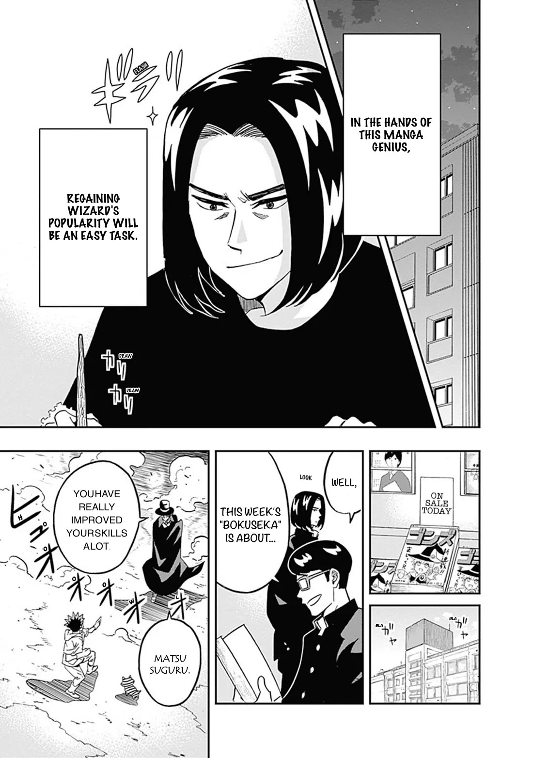 Clean Freak! Aoyama-kun Chapter 38 page 5 - Chapter 38: Ozaki-Kun has a pride of professionalism