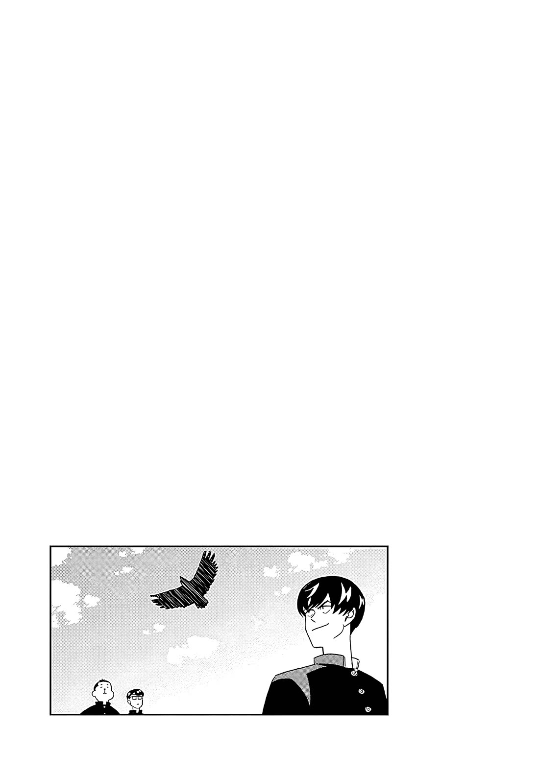 Clean Freak! Aoyama-kun Chapter 39 page 19 - Chapter 39: Sakai-kun's new hairstyle