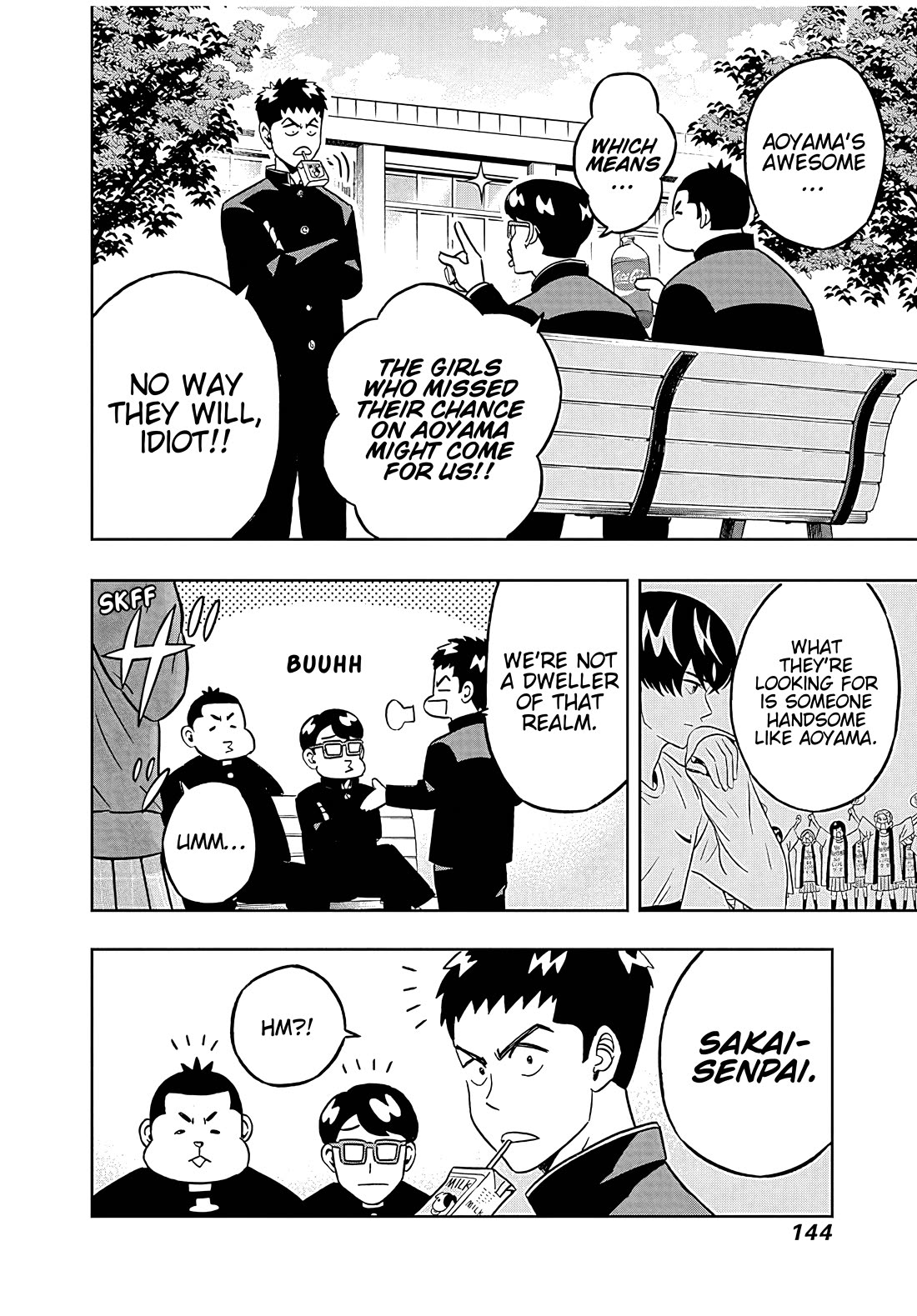 Clean Freak! Aoyama-kun Chapter 39 page 2 - Chapter 39: Sakai-kun's new hairstyle
